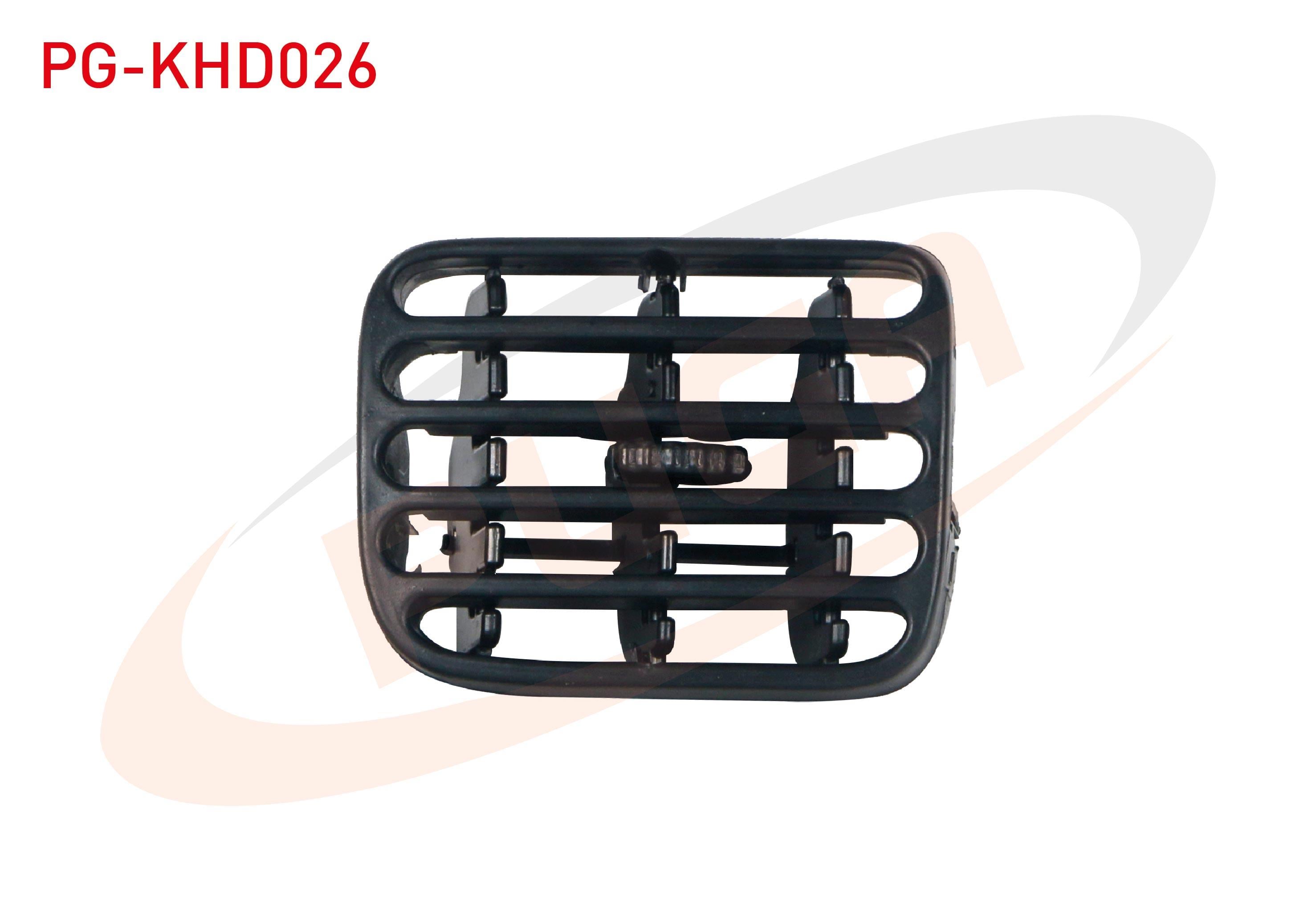 KALORIFER HAVALANDIRMA DIFUZORU SAG SIYAH RENAULT CLIO II 1998-2005