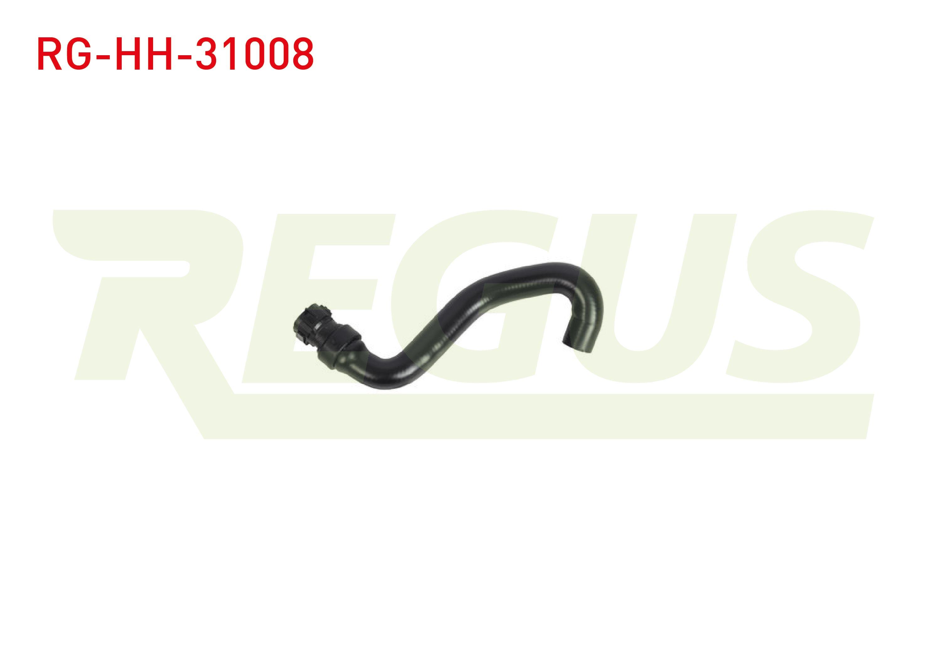 KALORIFER HORTUMU NISSAN KUBISTAR (X76) 1.5 DCI 2003-