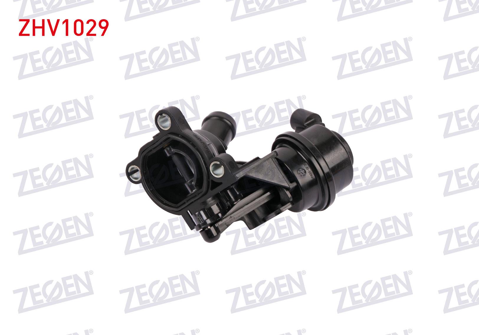 KALORIFER MUSLUGU VOLKSWAGEN TOUAREG 3.0 TDI 2010-2018 / AUDI A5 3.0 TDI 2011-2017 / A6 3.0 TDI 2012-2018 / A7 3.0 TDI 2010- / A8 3.0 TDI 2010-2016 / Q7 3.0 TDI 2007-2015 / A4 3.0 TDI 2011-