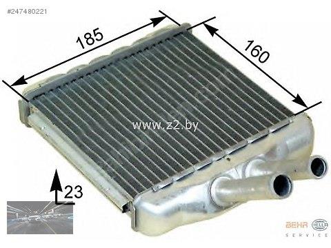 KALORİFER RADYATÖRÜ   204-212