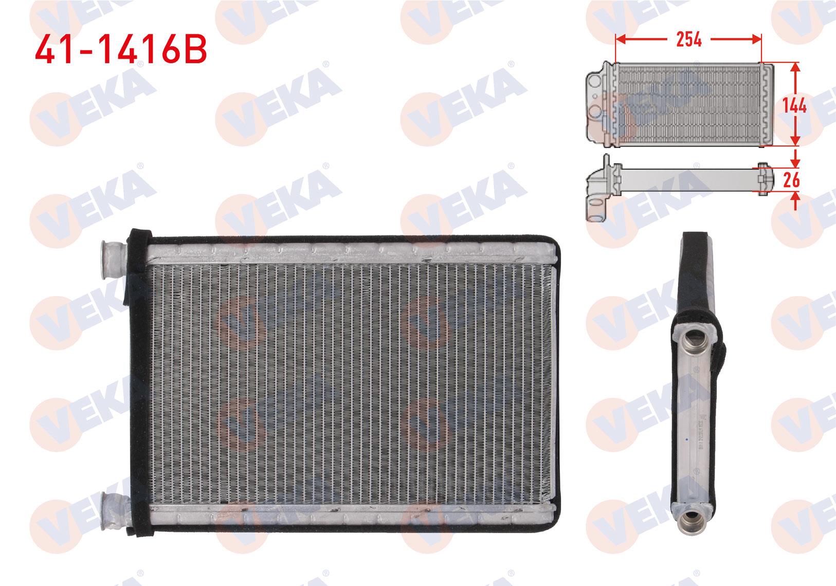 KALORIFER RADYATORU BRAZING BMW 1 (E81) 2008-2011 / 1 (E87) 2009-2011 / 3 (E90) 2005-2011 / X1 (E84) 2012-2015