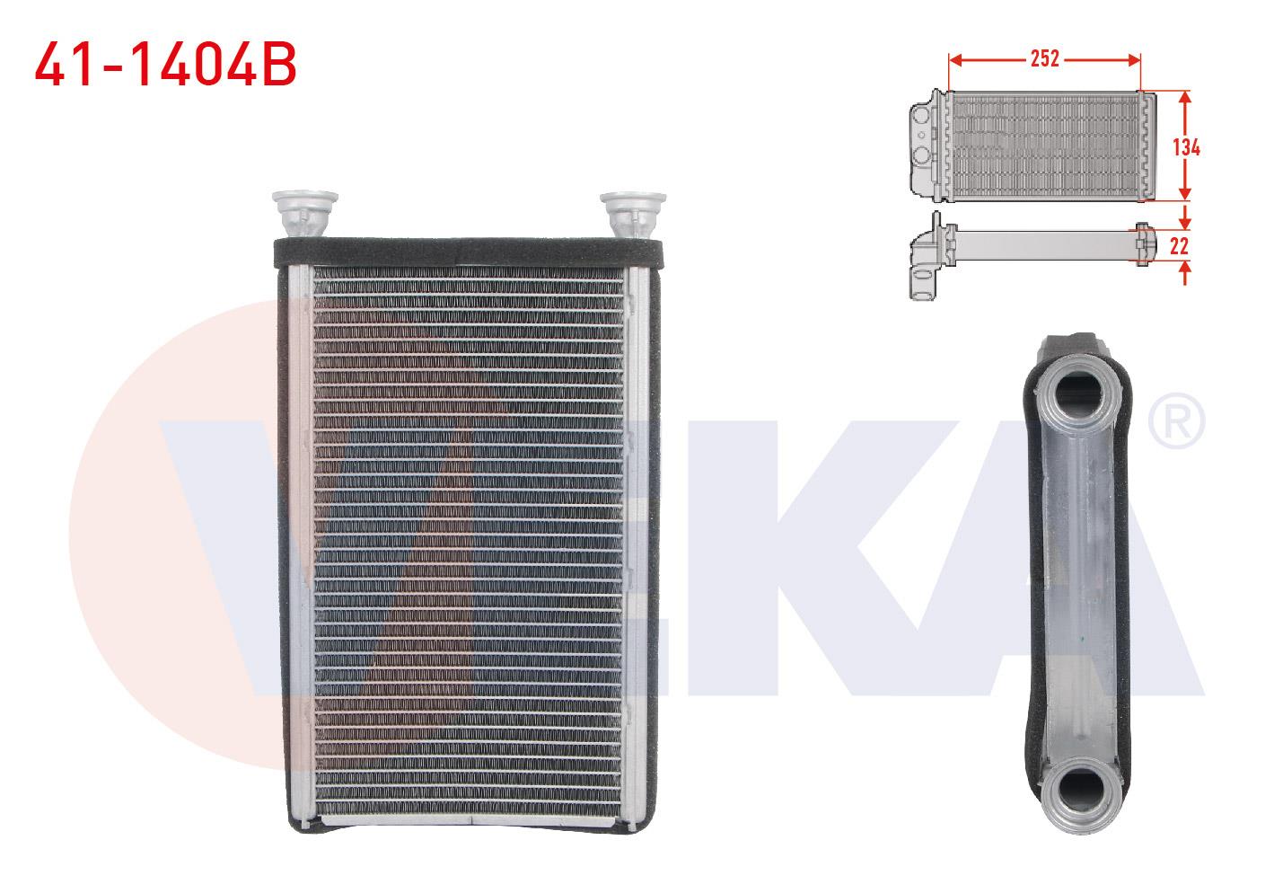 KALORIFER RADYATORU BRAZING BMW 1 SERISI (F20,F21) 116D - 116i 2010- / 3 SERISI (F30) 316i - 320D - 320i 2011- / 4 SERISI (F32) 420 D 2013-