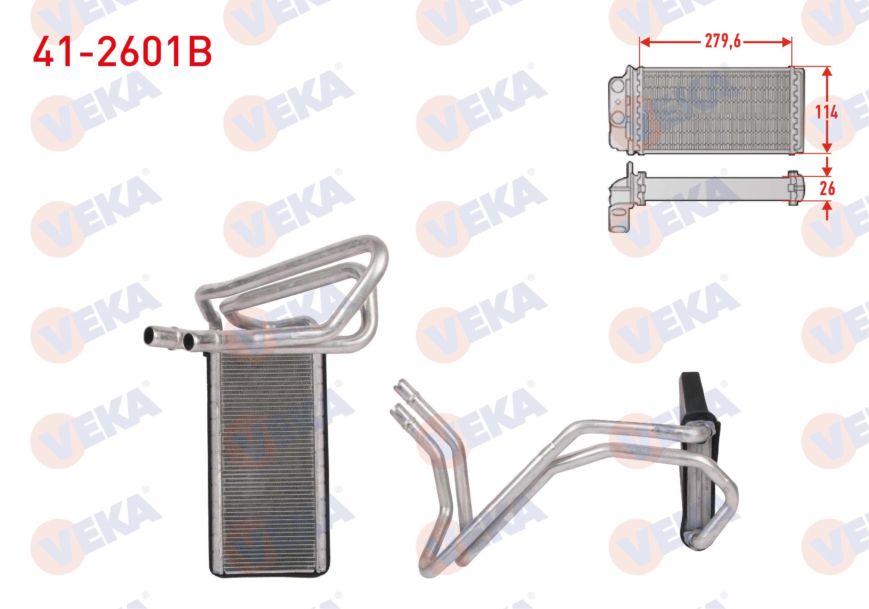 KALORIFER RADYATORU BRAZING LAND ROVER DISCOVERY III (L319) 2.7 TD 4X4 2004-2009 / RANGE ROVER SPORT I (L320) 2.7 D 4X4 2005-2013
