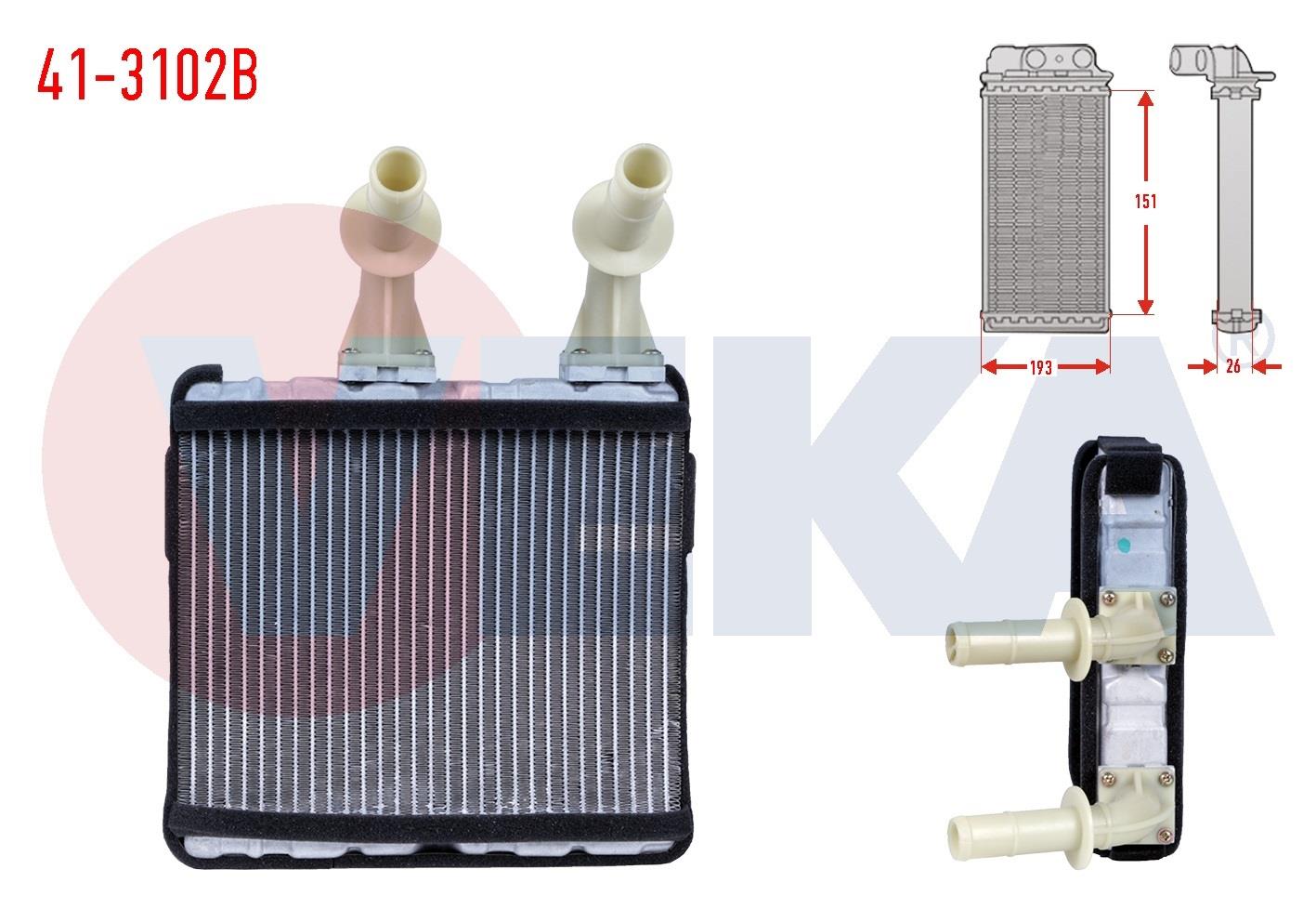 KALORIFER RADYATORU BRAZING NISSAN PRIMERA (P11) 1.6i 16v 1996-2001