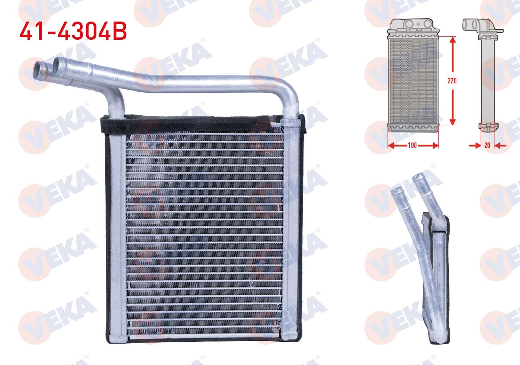 KALORIFER RADYATORU BRAZING TOYOTA HI-LUX VIGO (TGN1_, GGN2_, GGN1_, KUN2_, KUN1_) 2.5 D-4D 2005-2011
