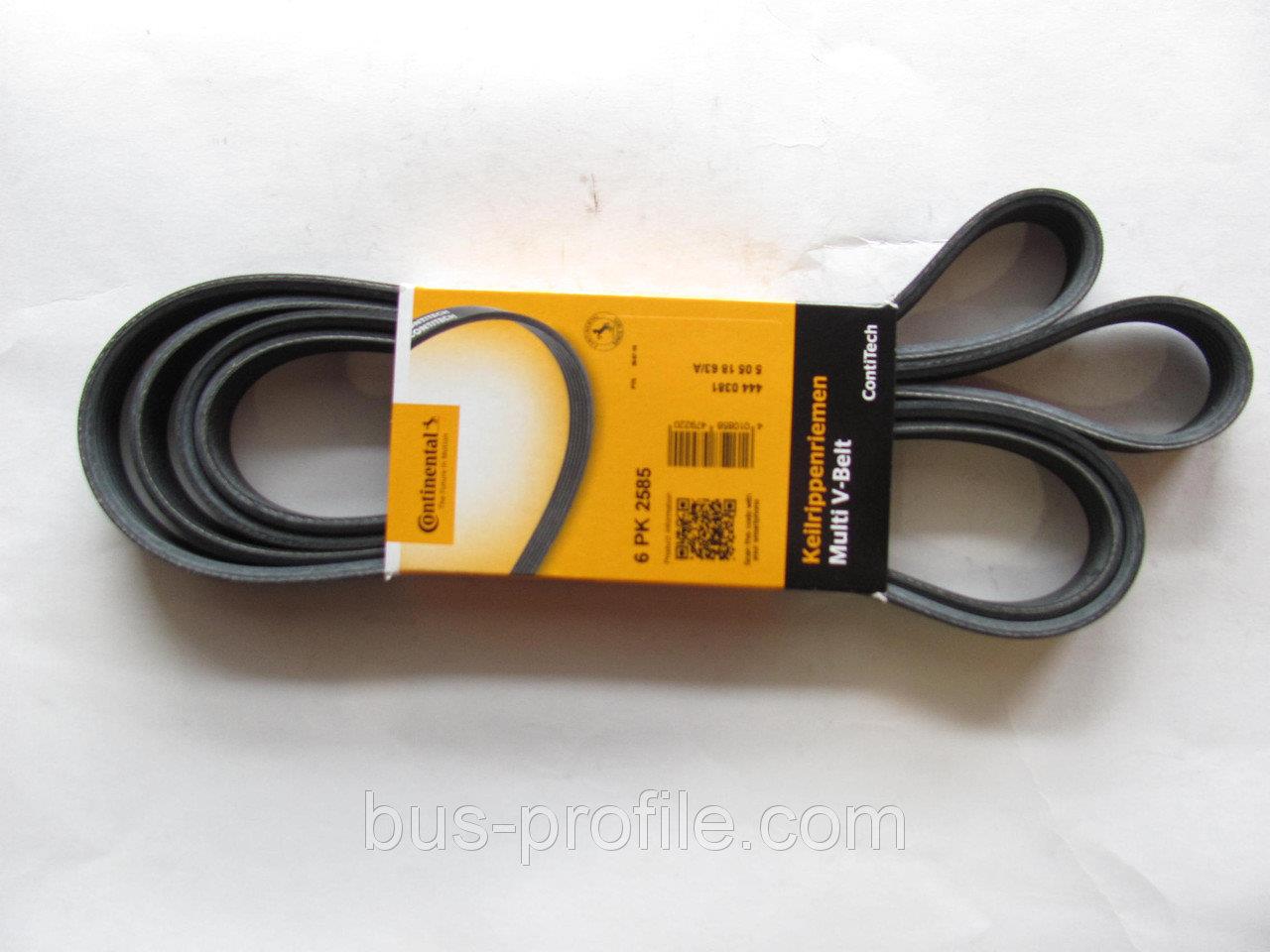 KANALLI KAYIS KLİMALI CRAFTER 2.5 TDI 06-