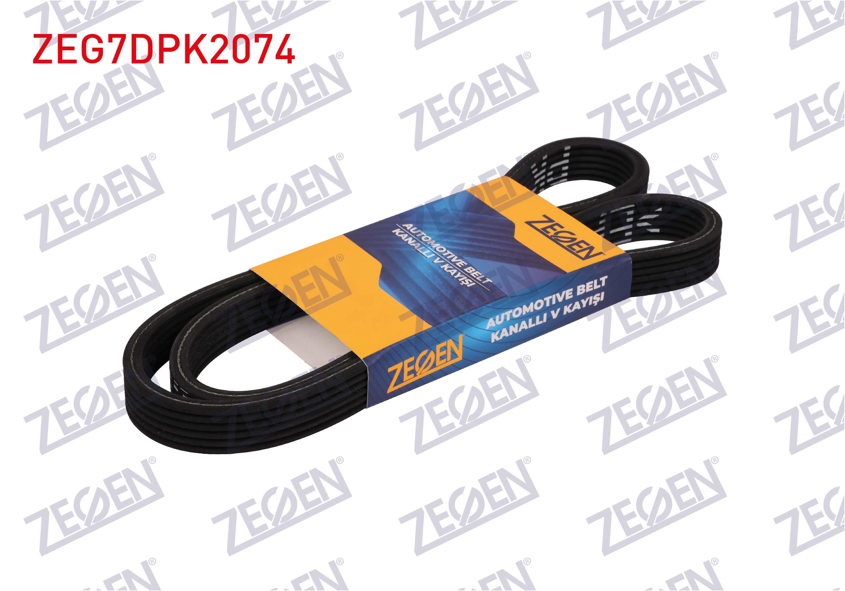 KANALLI V KAYISI 7DPK2074 (CIFT KANALLI) AUDI Q7 3.6 - 2.6 FSI 06-10 / PORSCHE CAYENNE 3.2 03-10 / VOLKSWAGEN TOUAREG 3.2 - 3.6 02-