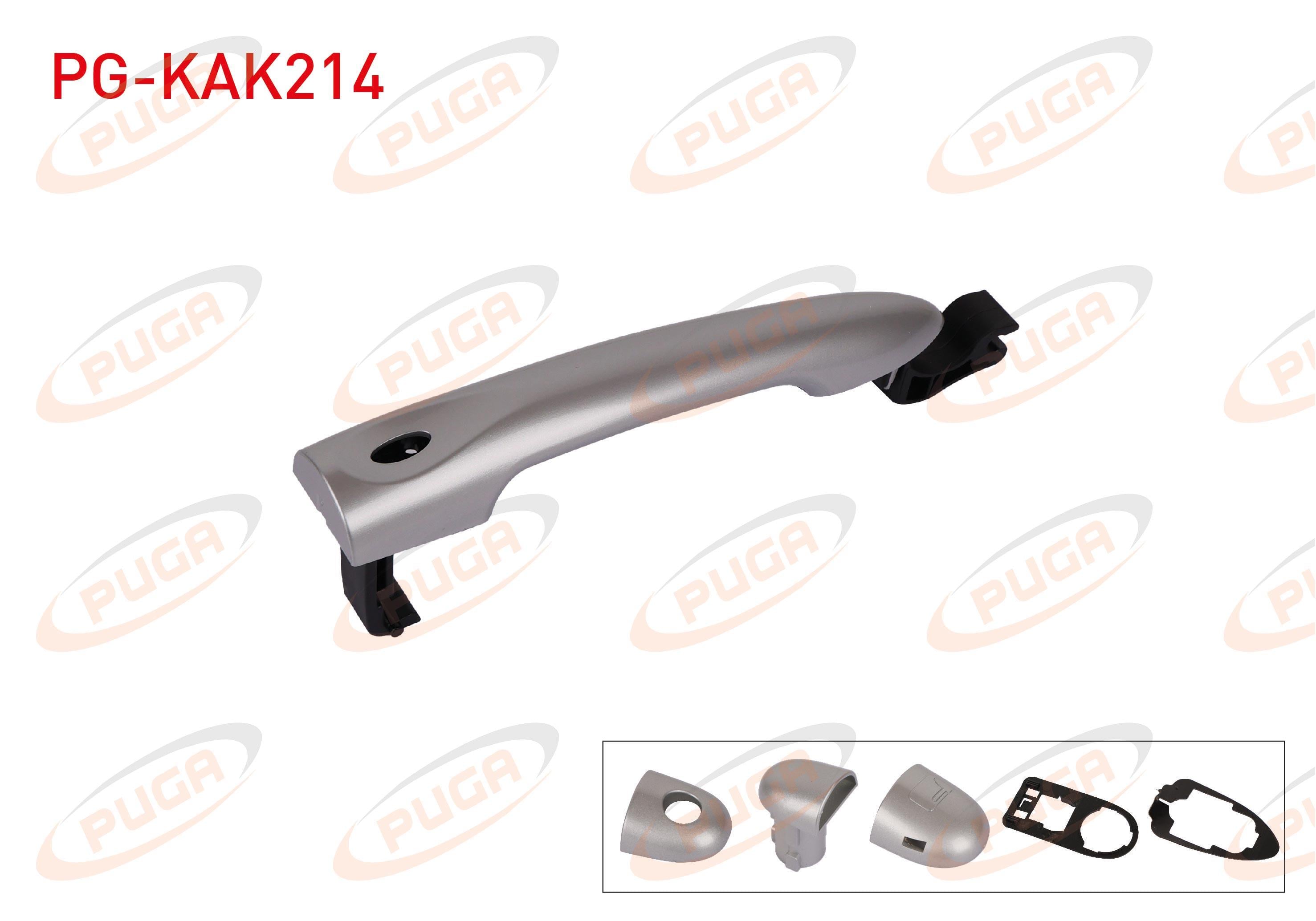 KAPI DIS ACMA KOLU KROM SENSORLU CLIO IV / FLUENCE / CAPTUR