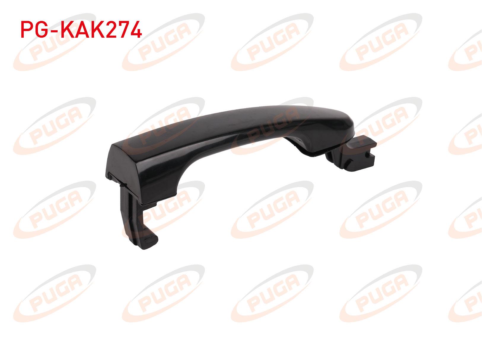KAPI DIS ACMA KOLU SOL KIA SPORTAGE 2005-2010