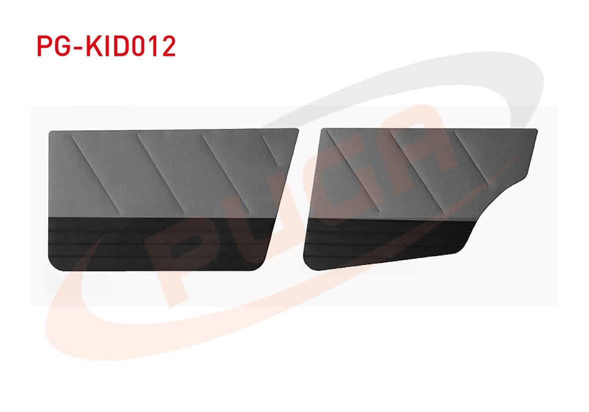 KAPI DOSEMESI TAKIM FIAT UNO S