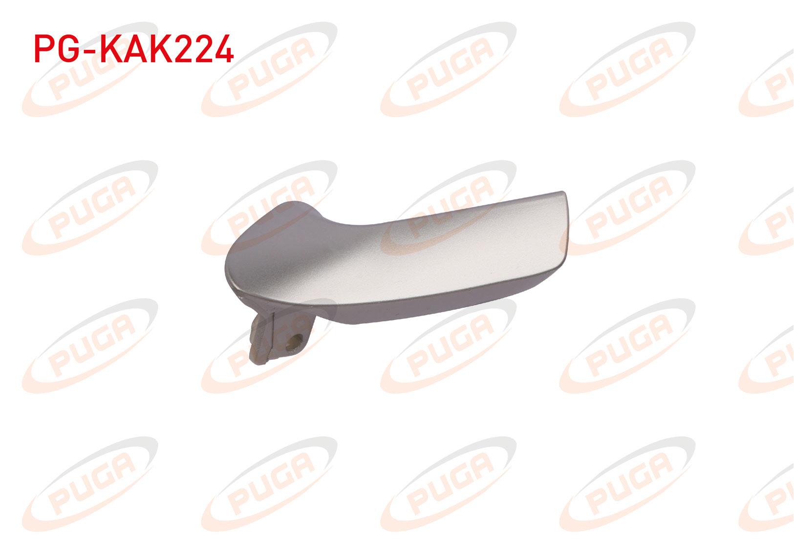 KAPI IC ACMA KOLU GRI SOL SEAT IBIZA 2009-2011