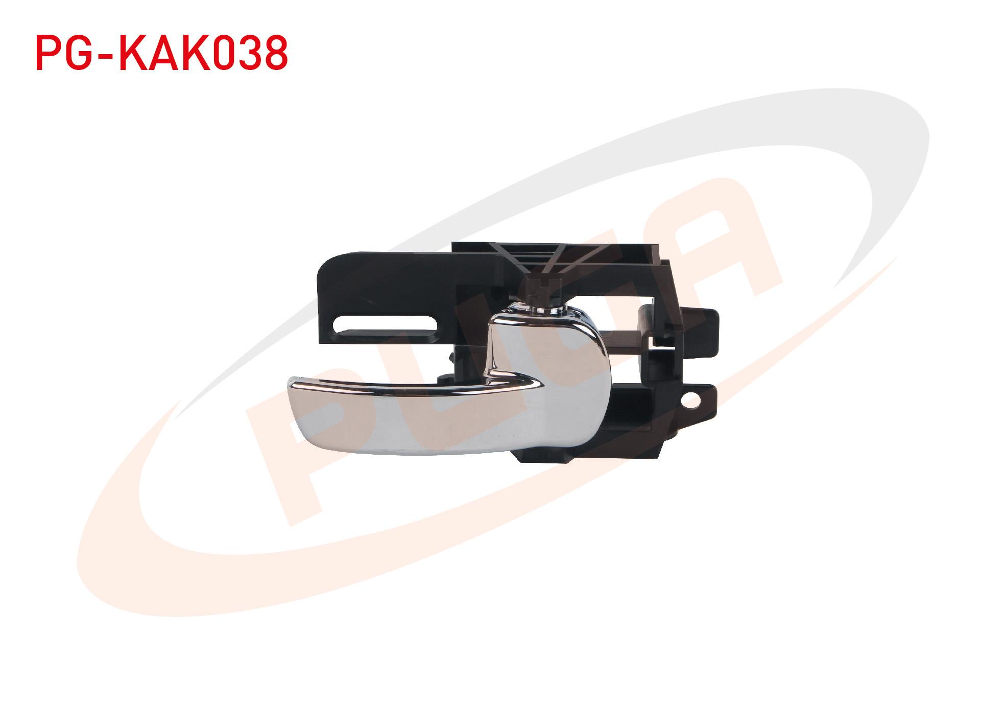 KAPI IC ACMA KOLU SAG CERCEVESIZ NIKELAJLI NISSAN QASHQAI (J10) 2007-2014