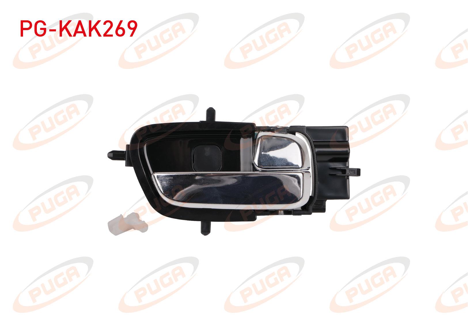 KAPI IC ACMA KOLU SAG HYUNDAI I20 2009-2014