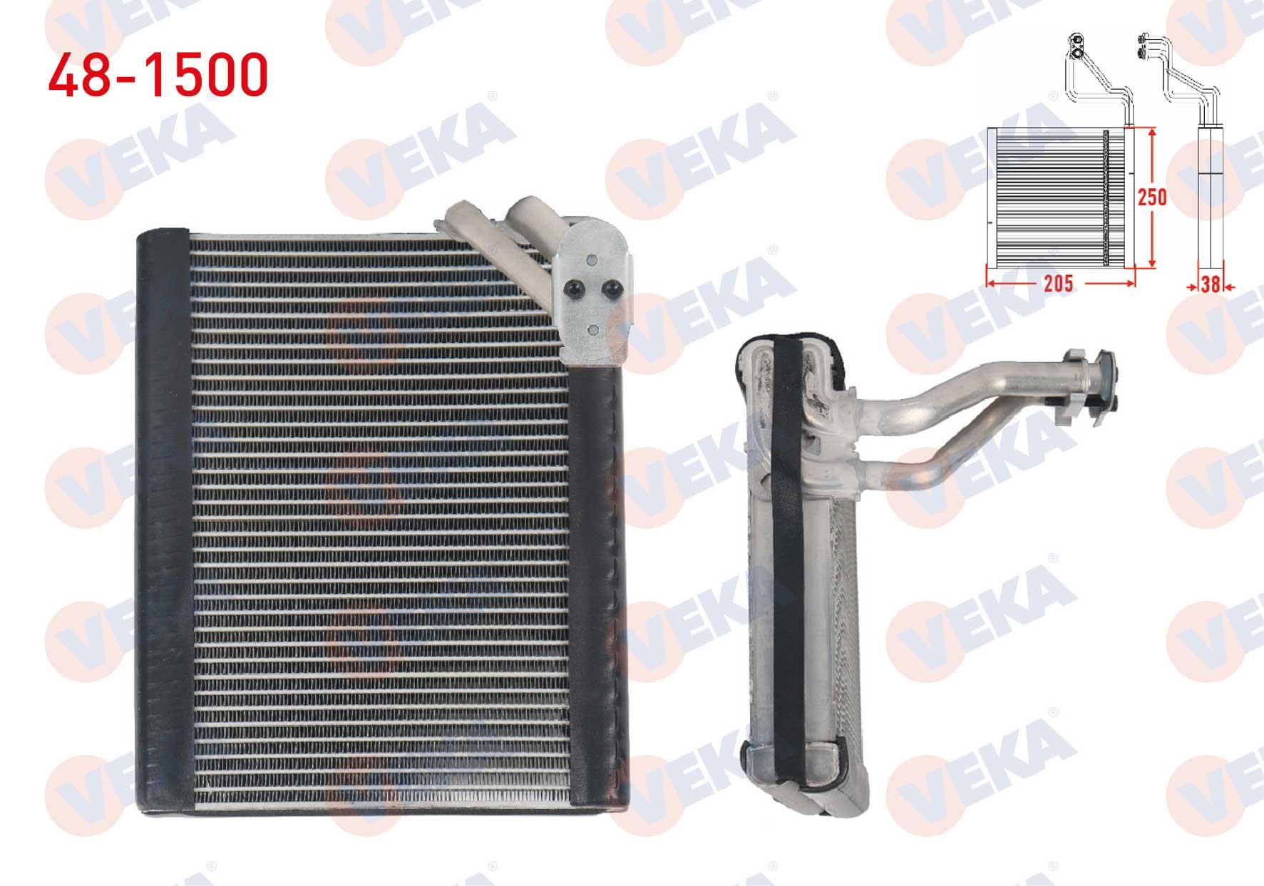 KLIMA EVAPORATORU BORULU 250X205X38 CITROEN C-ELYSEE 1.6 HDI - 1.6 VTI 2012- / PEUGEOT 301 1.6 HDI - 1.6 VTI 2012-