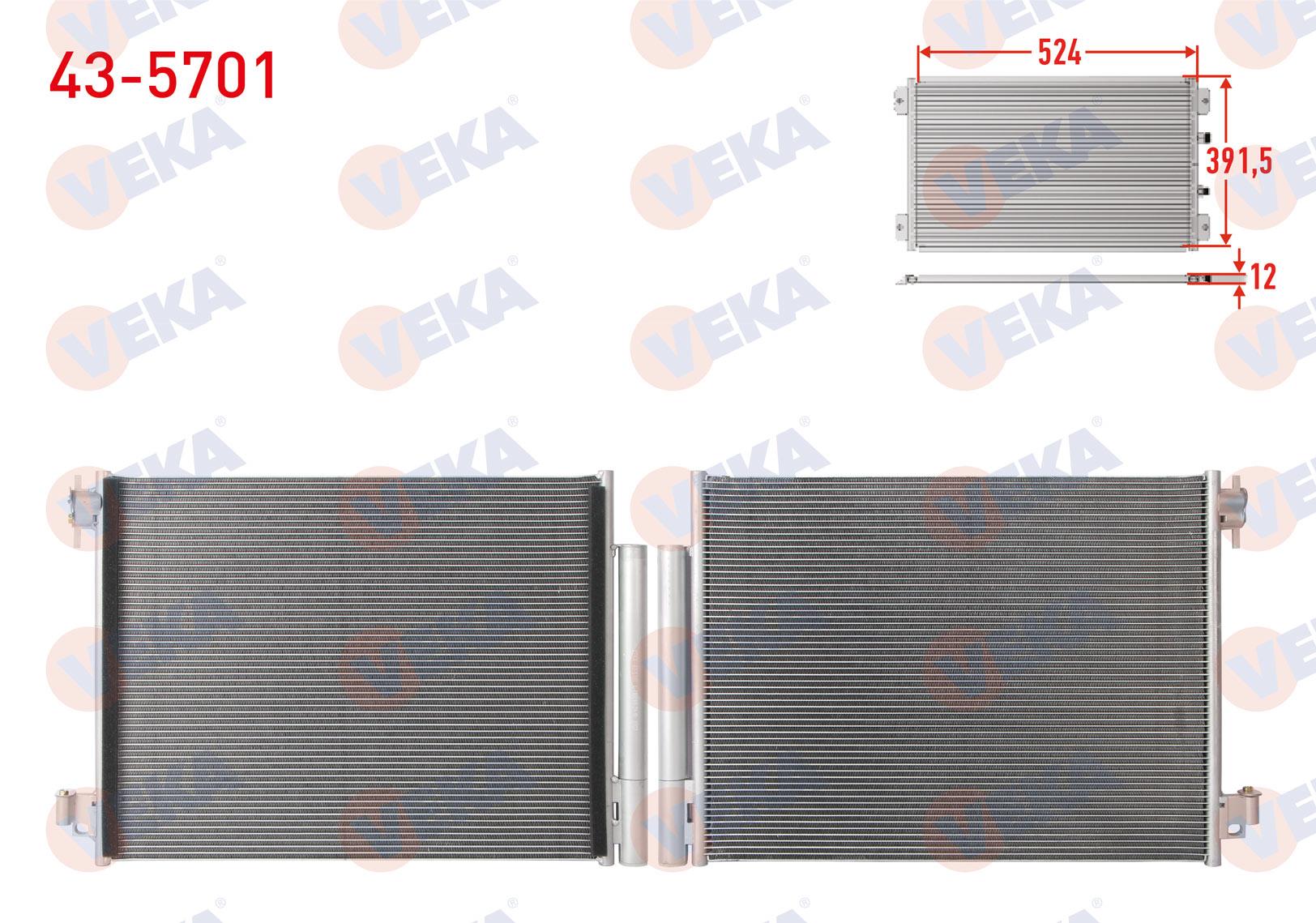 KLIMA RADYATORU (5 mm fin)  SMART FORFOUR (453) 1.0 2014-