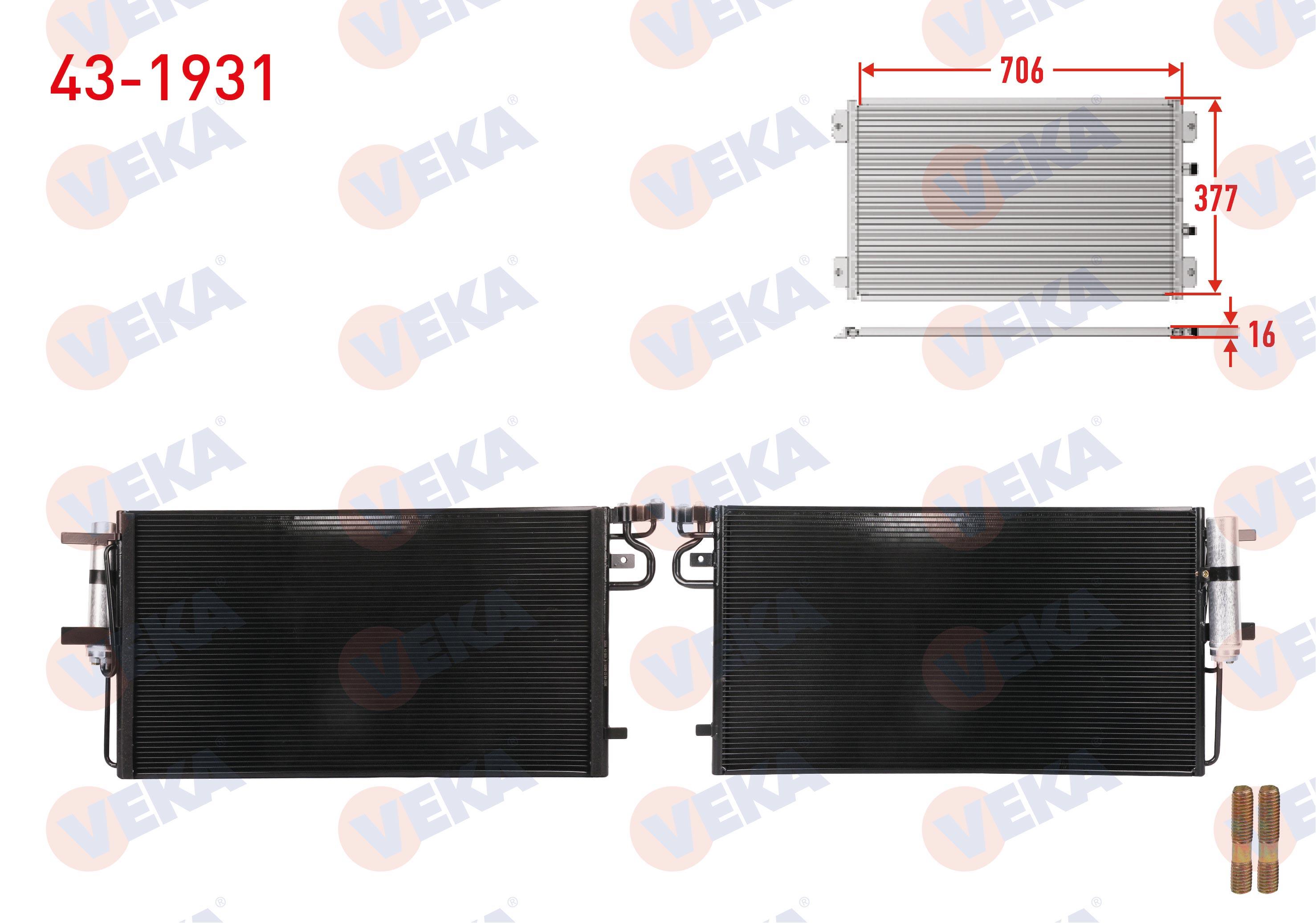 KLIMA RADYATORU FORD FOCUS III 1.5 EcoBoost 2011-2018/ KUGA II 1.5 EcoBoost 2013-