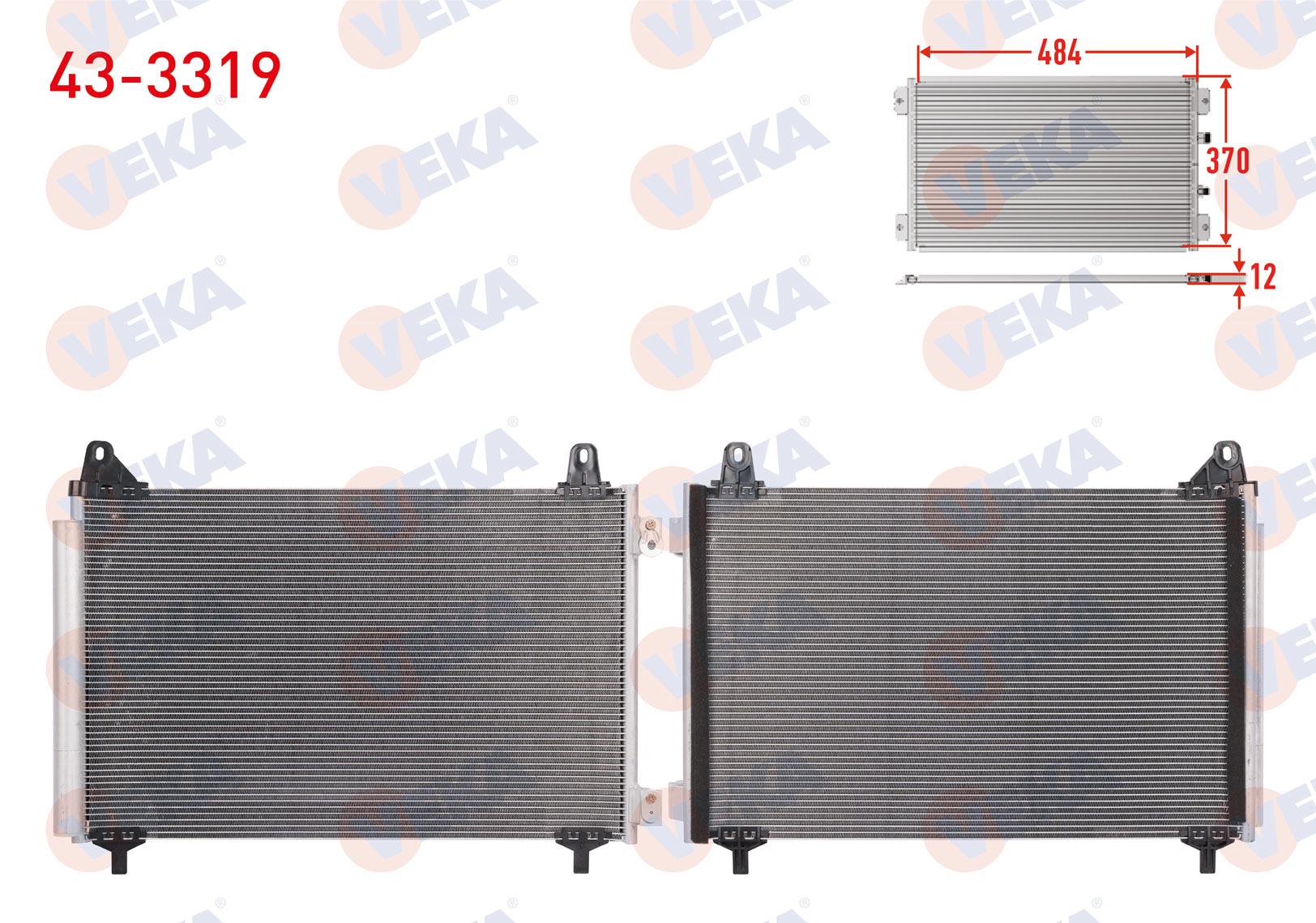 KLIMA RADYATORU PEUGEOT 208 II 1.2 PURETECH - 1.5 BlueHDI 2021-/ OPEL CORSA F 1.2 - 1.5 2019-/ MOKKA 1.5 2019-/ CITROEN C4 III 1.2 PURETECH 2021-/ DS 3 CROSSBACK 1.2 PURETECH - 1.5 BlueHDI 2021-