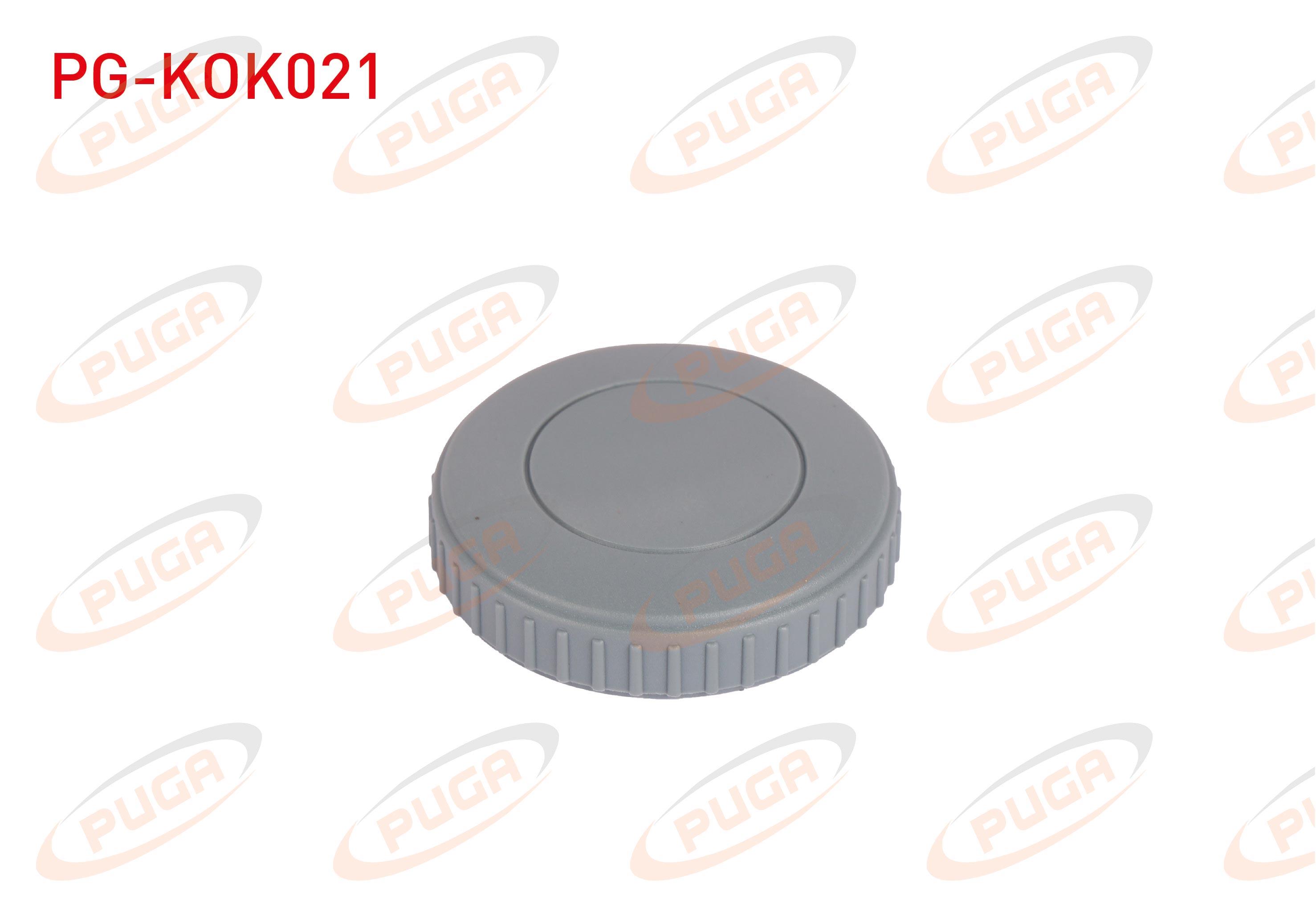 KOLTUK AYAR KOLU GRI VOLKSWAGEN GOLF V / JETTA 2006-2011 / PASSAT 2015-