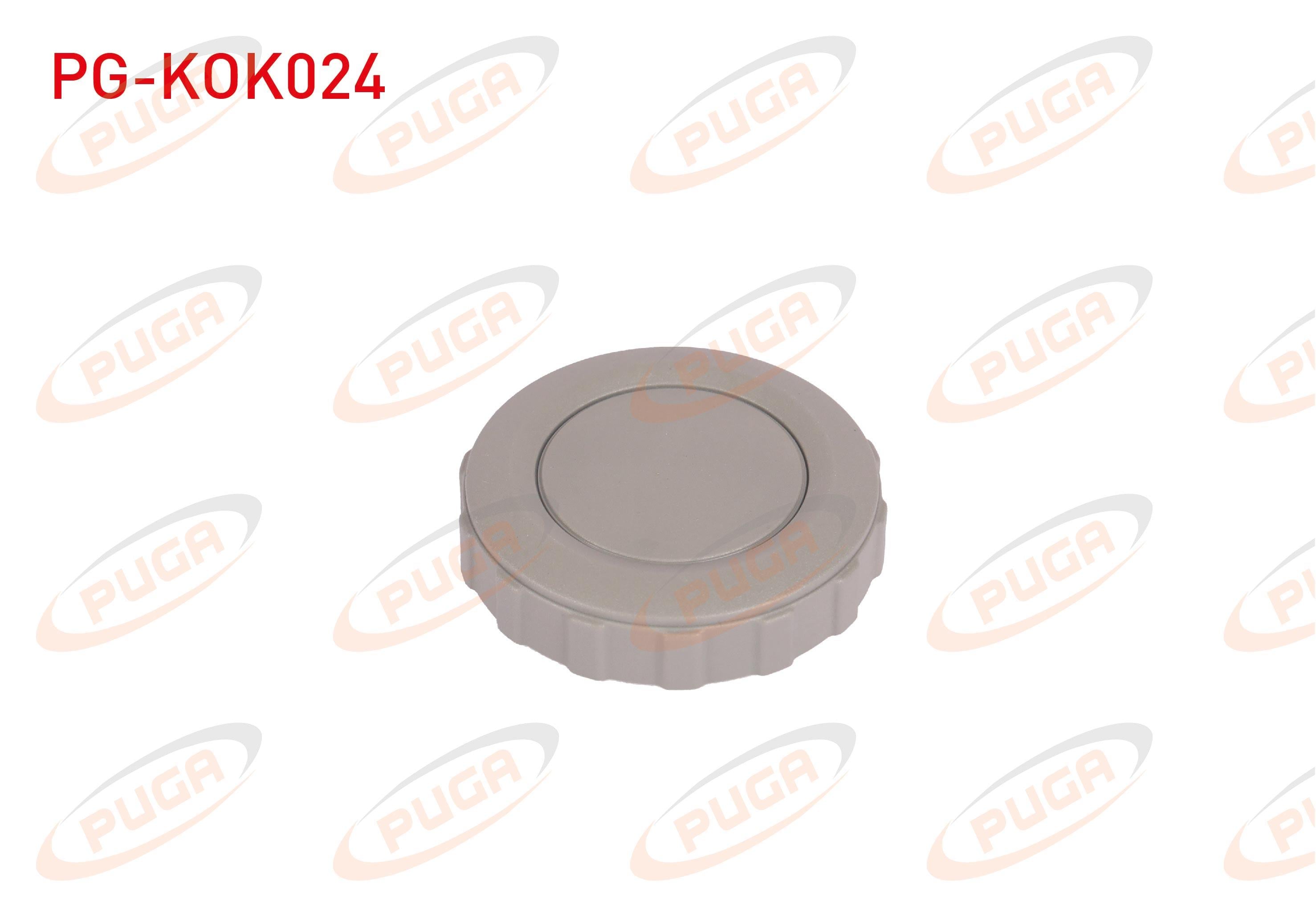 KOLTUK AYAR KOLU GRI VOLKSWAGEN PASSAT 2011-2015 / TIGUAN 2008- / SUPER B 2008-