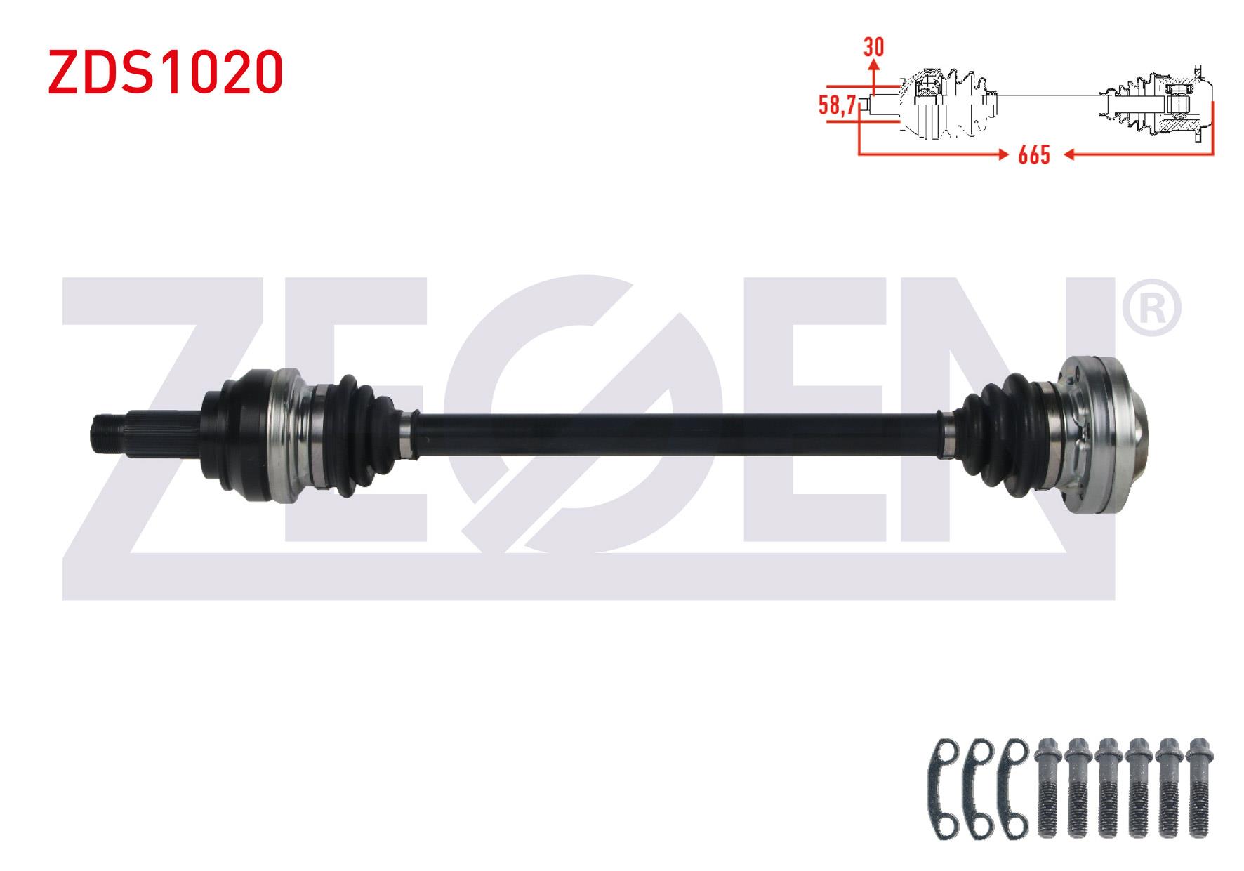 KOMPLE AKS SAG ARKA UZUNLUK 665mm BMW 320 D (E90) 2005-2011