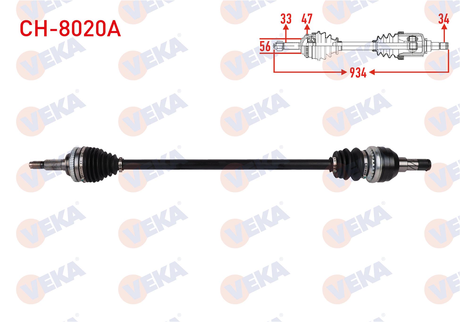 KOMPLE AKS SAG ON ABSLI 47 DIS UZUNLUK 934mm CHEVROLET LACETTI (J200) 1.4i 16v - 1.6i 16v M-T 2006-2012