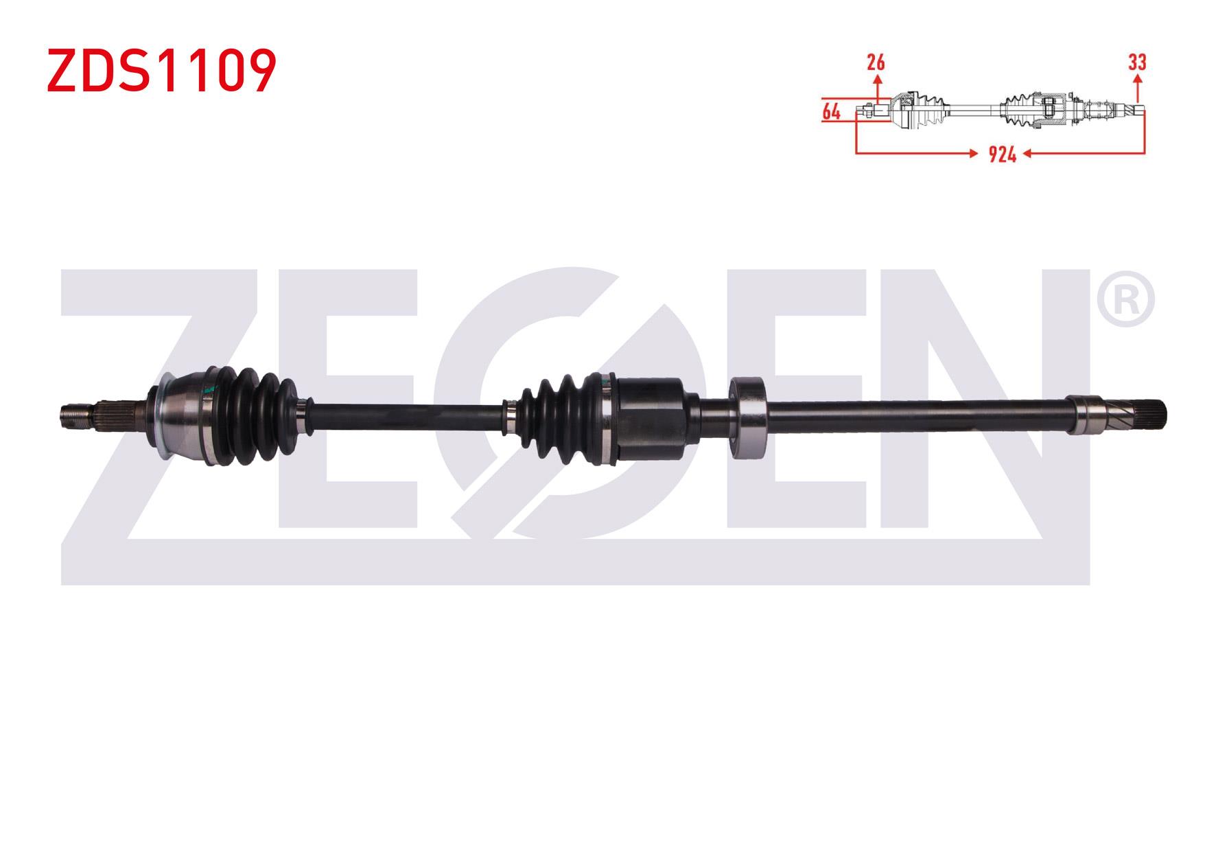 KOMPLE AKS SAG ON MINI COOPER (R50,R53) 1.6 M-T UZUNLUK 924 mm 2001-2006