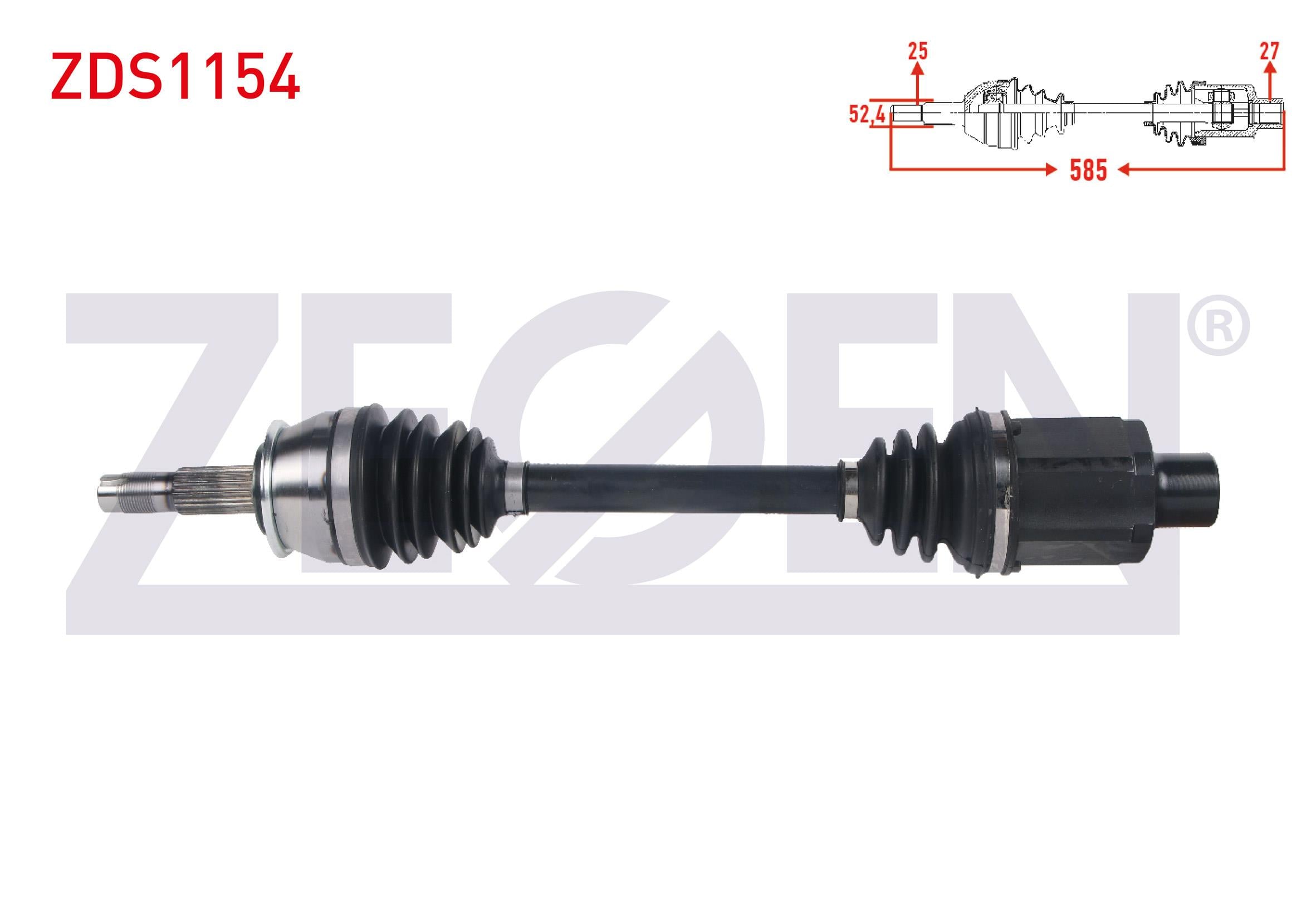 KOMPLE AKS SAG ON UZUNLUK 585mm OPEL MOKKA 1.4 M-T 2012- / CHEVROLET TRAX 1.4 M-T 2012-2014