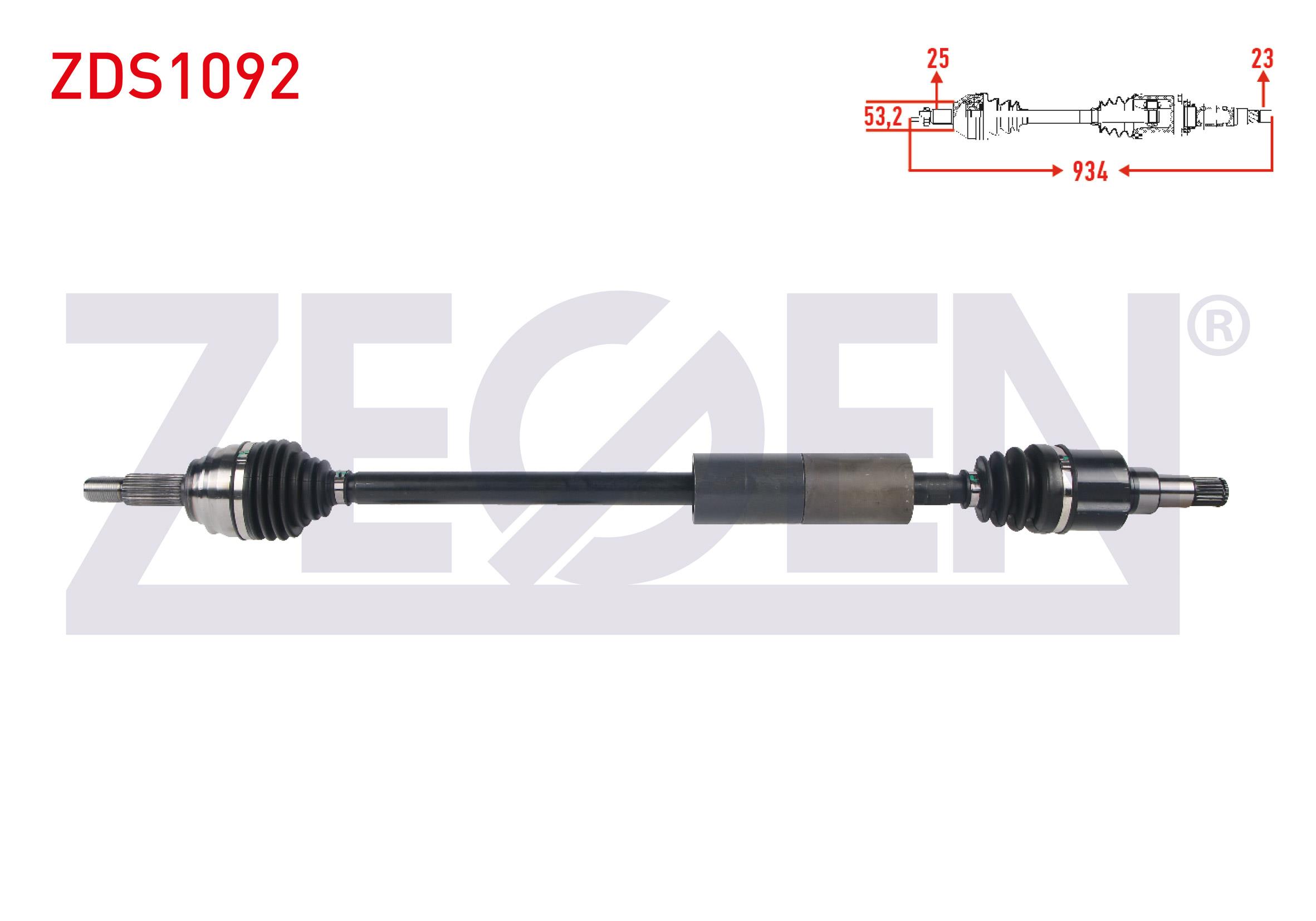 KOMPLE AKS SAG ON UZUNLUK 934mm FORD FIESTA VII 1.5 TDCI M-T 6 ILERI 2017-