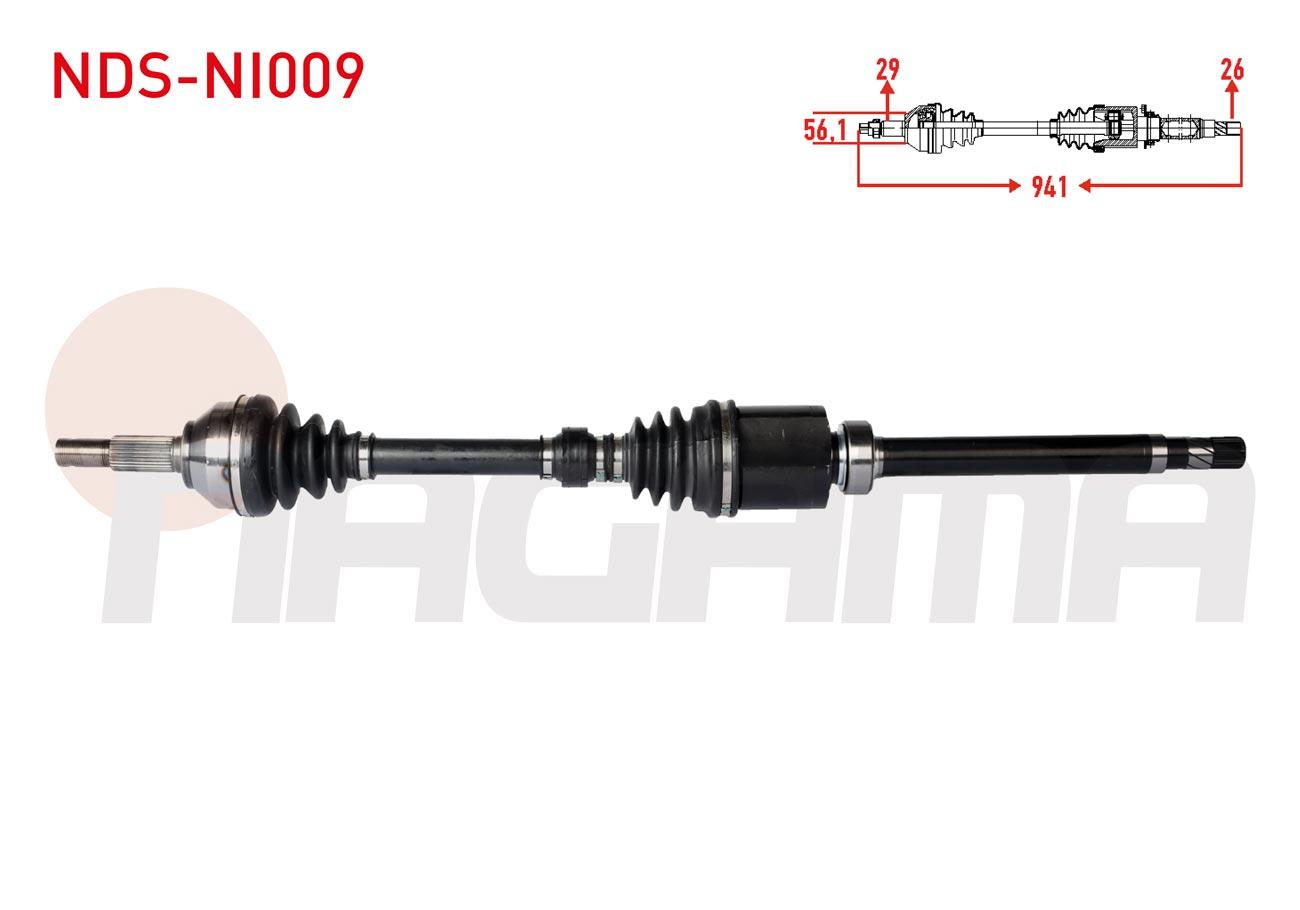 KOMPLE AKS SAG ON UZUNLUK 941mm NISSAN QASHQAI (J10) 1.5 DCI - 1.6i 2007-2014