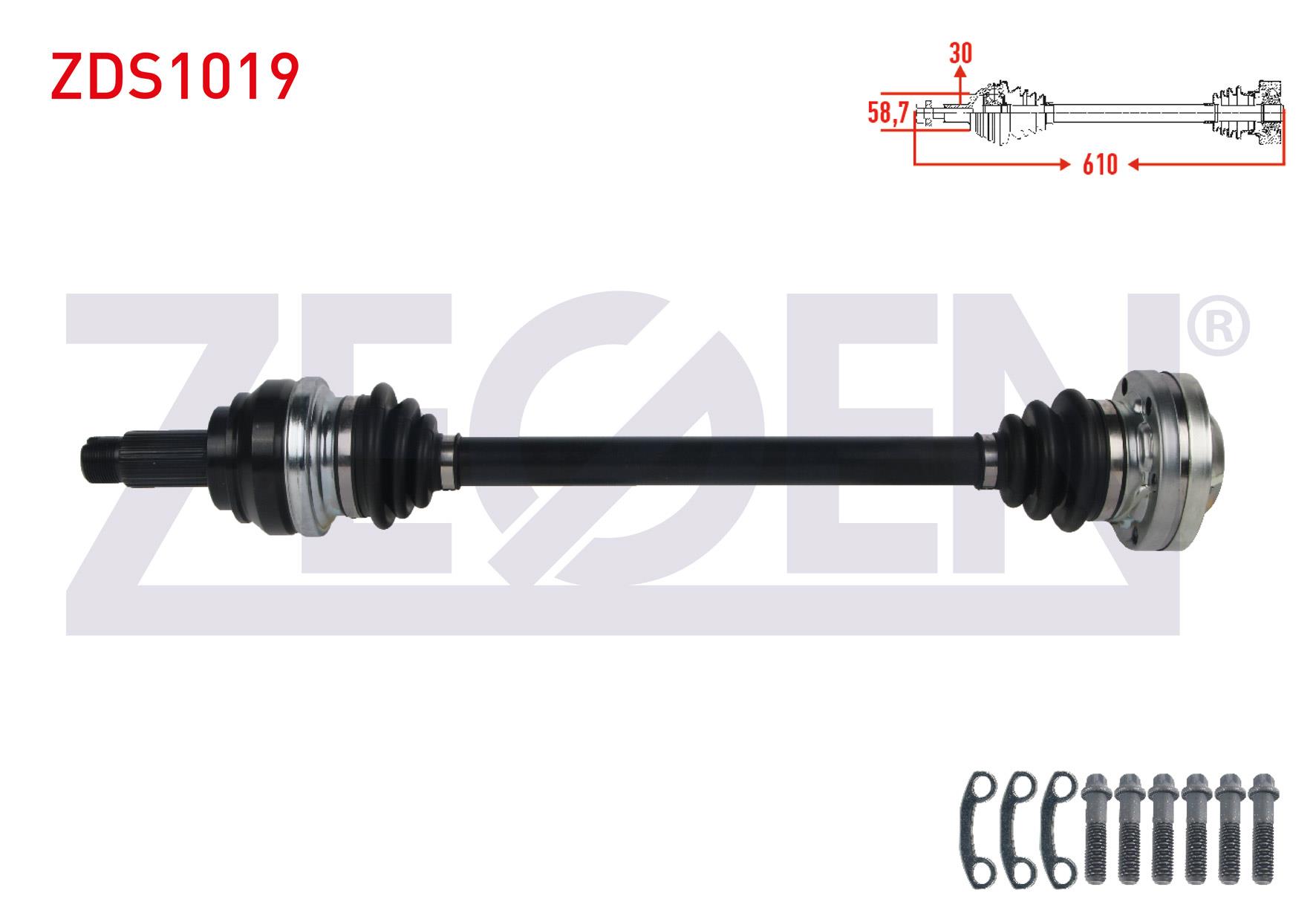 KOMPLE AKS SOL ARKA UZUNLUK 610mm BMW 320 D (E90) 2005-2011