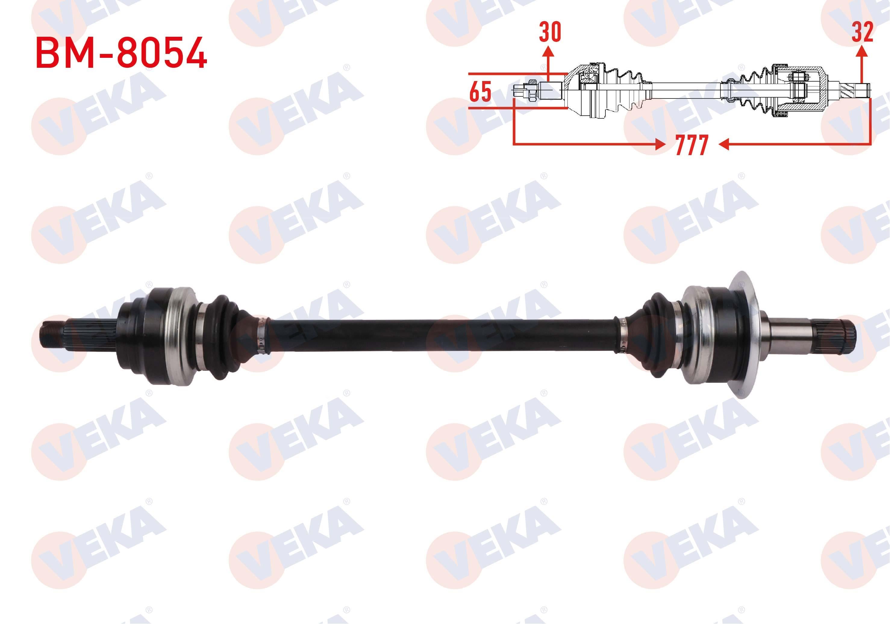 KOMPLE AKS SOL ARKA UZUNLUK 777mm BMW 5 GRAN TURISMO (F07) 530 D - 535 D X-DRIVE 8 A-T 2009-2017 / 7 (F01,F02,F03,F04) 730 - 735 -740 D X-DRIVE 8 A-T 2009-2017
