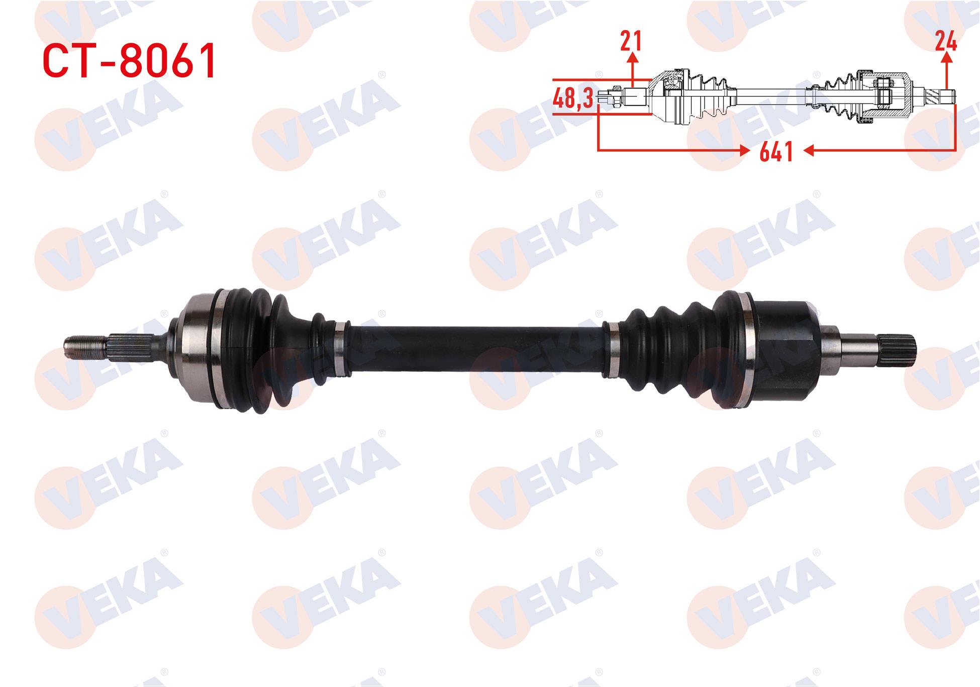 KOMPLE AKS SOL ON UZUNLUK 641mm CITROEN C3 III 1.6 Blue HDI 2018- / C4 CACTUS 1.2 THP - 1.6 Blue HDI 2014- / PEUGEOT 208 1.2 VTI M-T 2012-