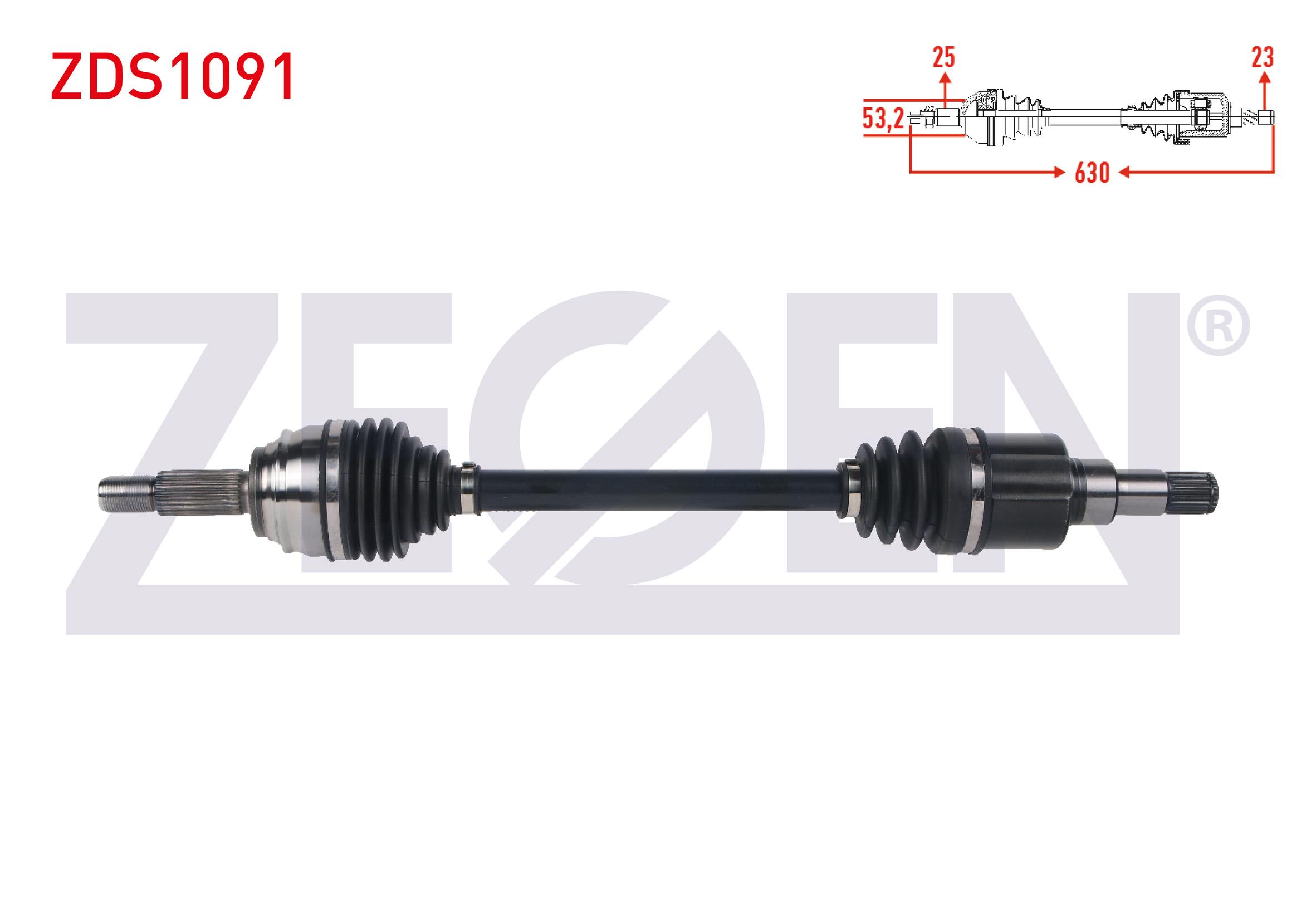 KOMPLE AKS SOL ON UZUZNLUK 630mm FORD FIESTA VII 1.5 TDCI M-T 6 ILERI 2017-