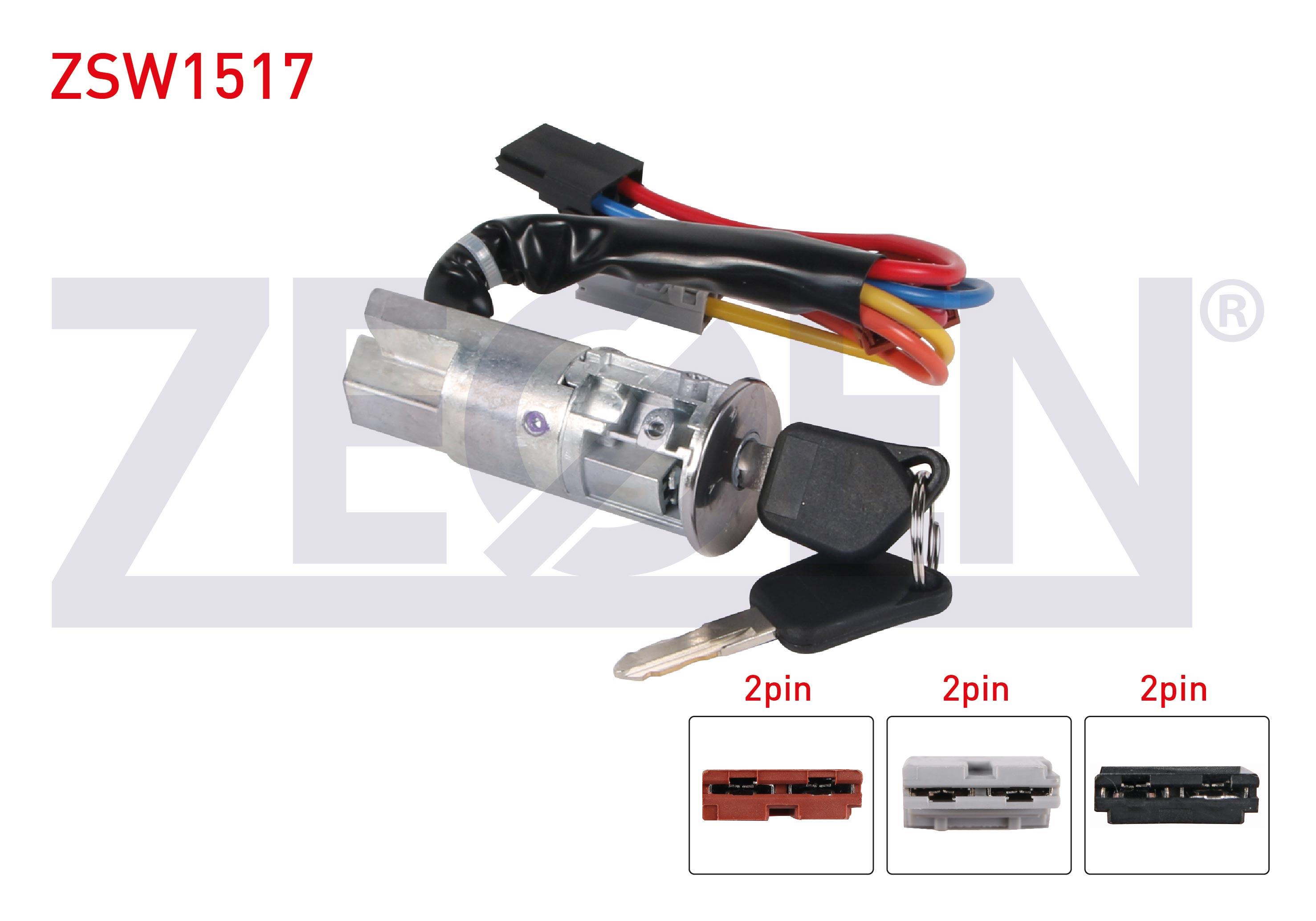 KONTAK ANAHTARI PEUGEOT 106 1991-2004/ 405 I 1987-1996