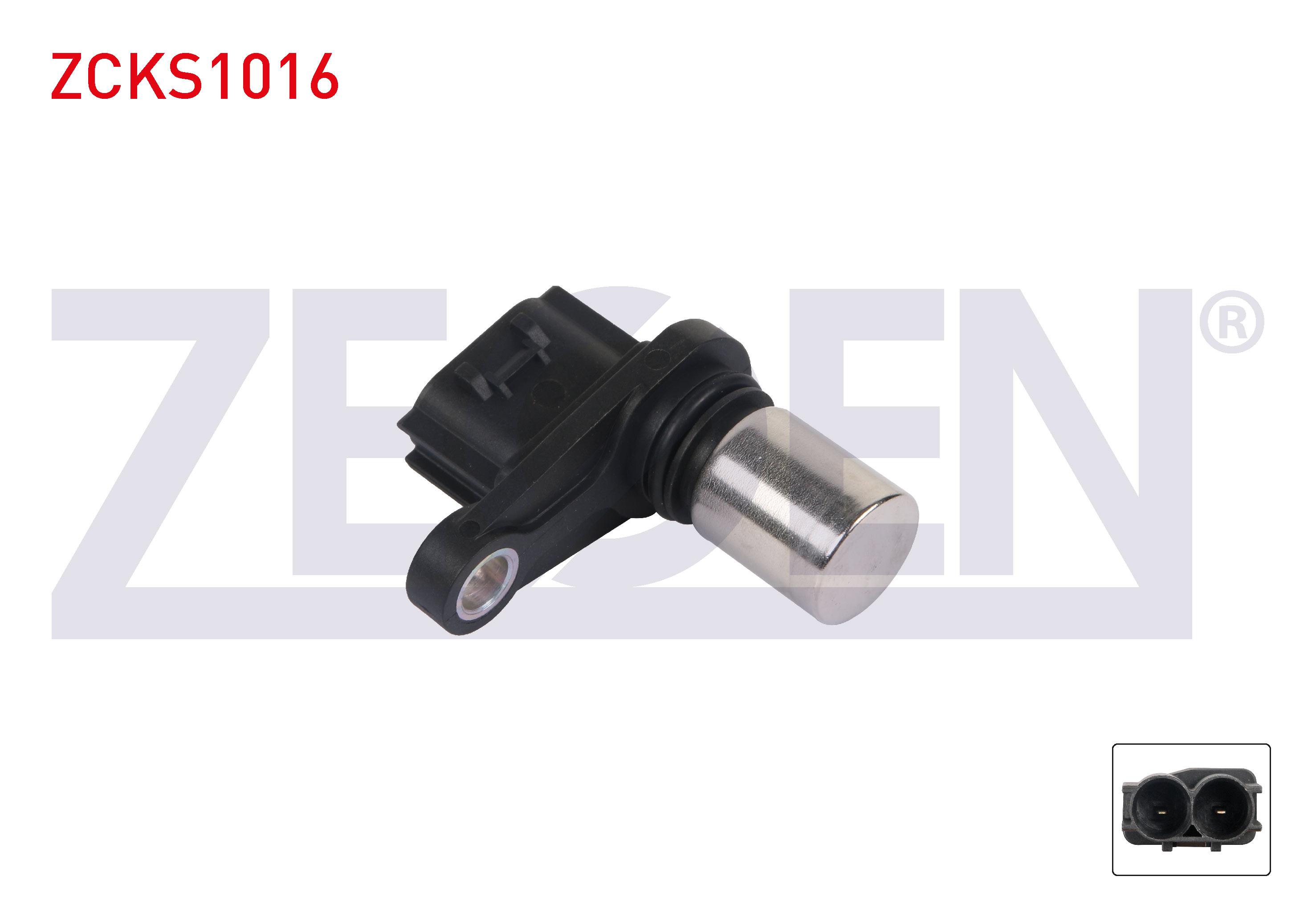 KRANK DEVIR SENSORU 1.0 - 1.3 - 1.5 DAIHATSU COPEN 06-12 / MATERIA 06- / SIRION 05- / TERIOS 0-05 / YRV 01- / TOYOTA YARIS 99-05