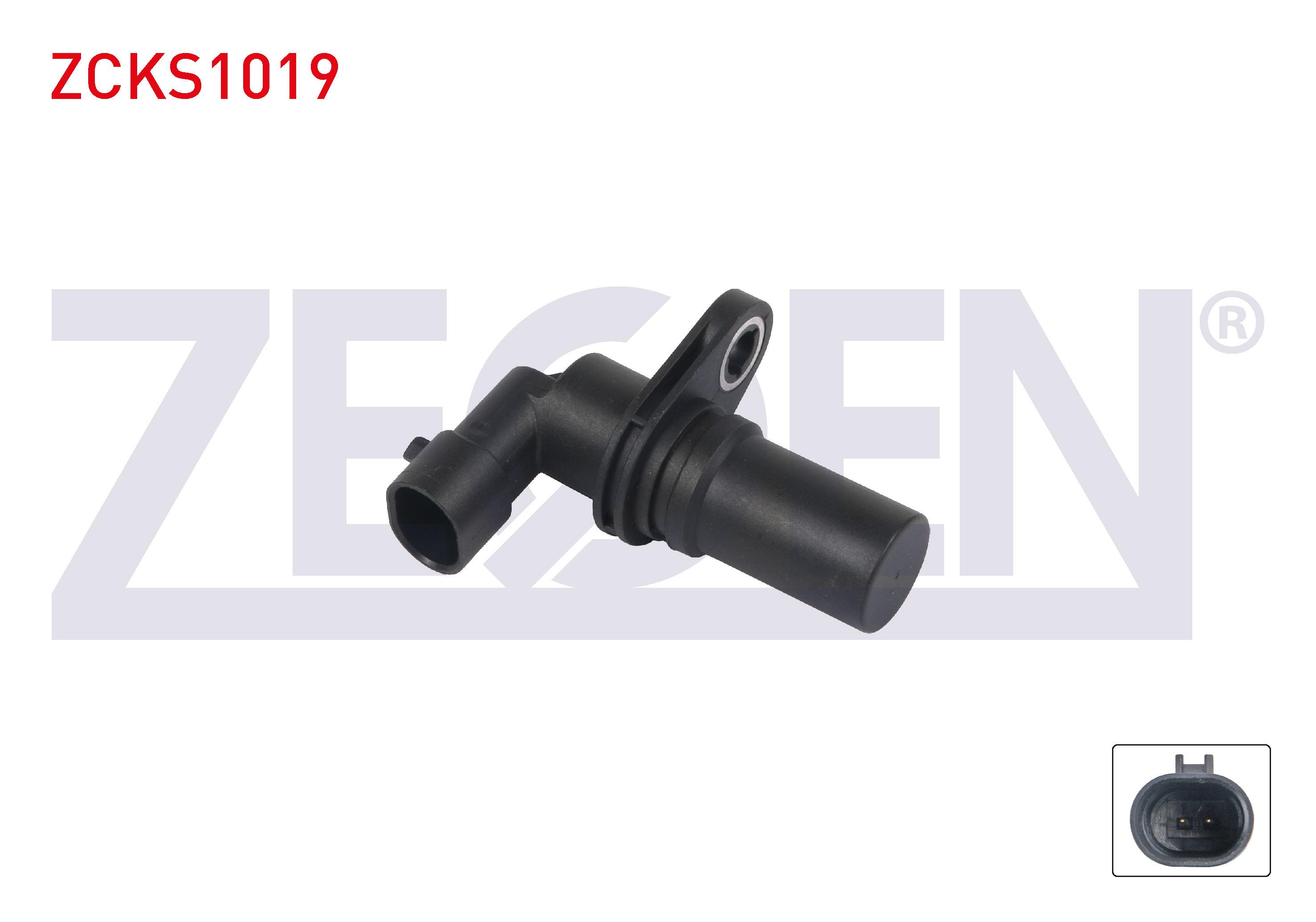KRANK DEVIR SENSORU 1.3 D FIAT DOBLO 2005- / FIORINO 2007- / G.PUNTO 2005- / 500 2009- / PANDA 2002- / PUNTO 2012- / EGEA 2015- / SUZUKI SWIFT III 2005-