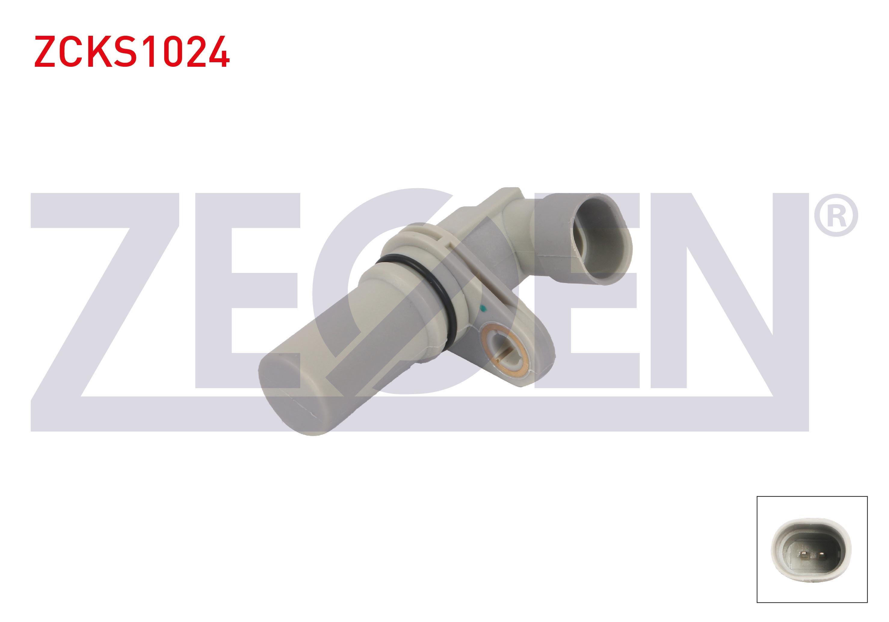 KRANK DEVIR SENSORU 1.6 CDTI - 1.9 CDTI - 2.0 CDTI ALFA ROMEO 156 00-05/ 159 02-06/ FIAT 500 12-/ BRAVIO II 07-14/ DOBLO 05-/ FREEMONT 11-/ EGEA 15-/ LINEA 07-/ OPEL ASTRA H 04-10/ ASTRA J 09-15