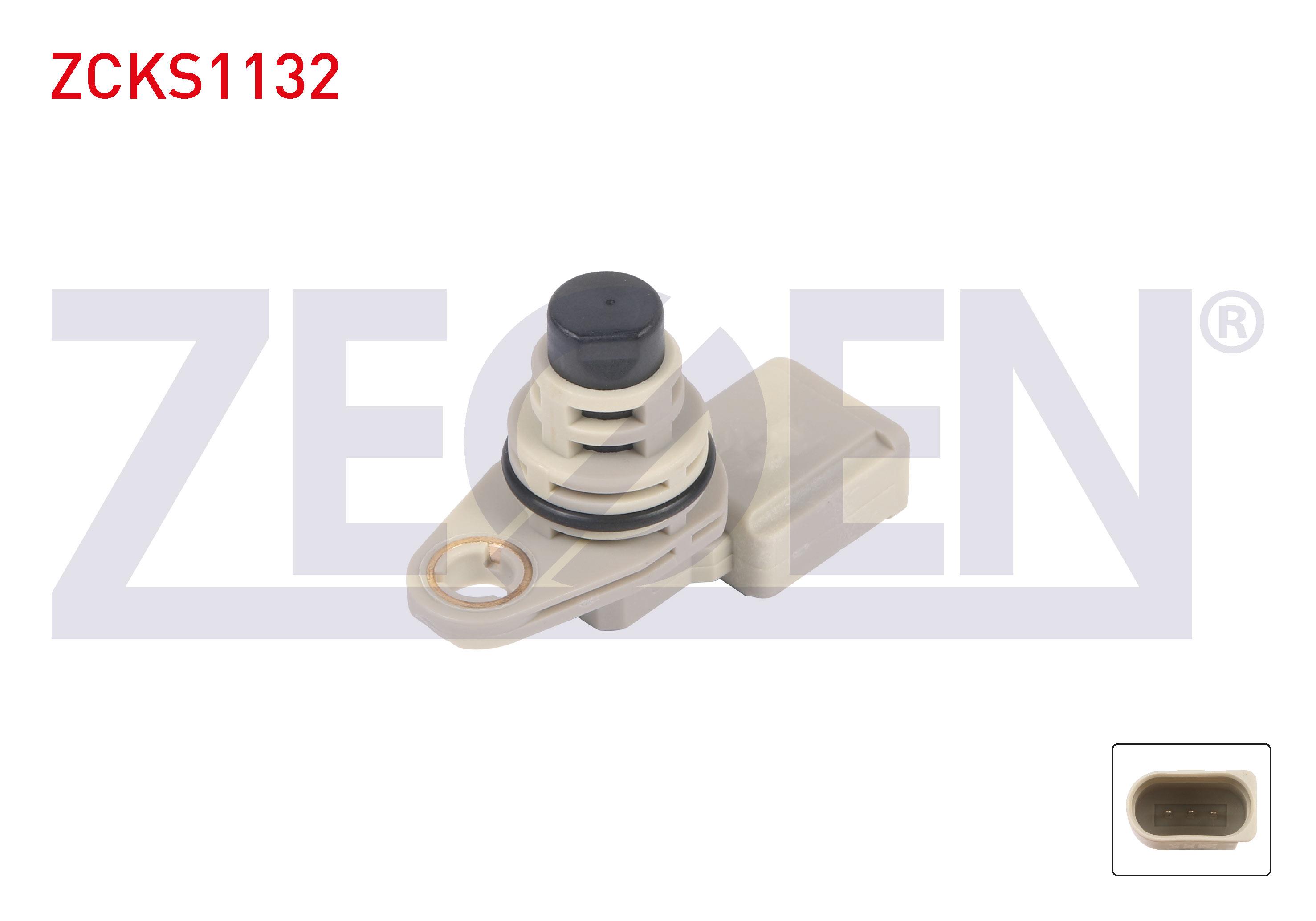 KRANK DEVIR SENSORU GOLF V 1.4 TSI 2005-2008 / POLO V 1.4 2009-2014 / A3 1.4 TFSI CAXC 2007-2012 / IBIZA IV 1.4 TSI CNUB 2009-2015 / LEON 1.4 TSI CAXC 2007-2012 / FABIA II 1.4 TSI CAVE 2010-2014