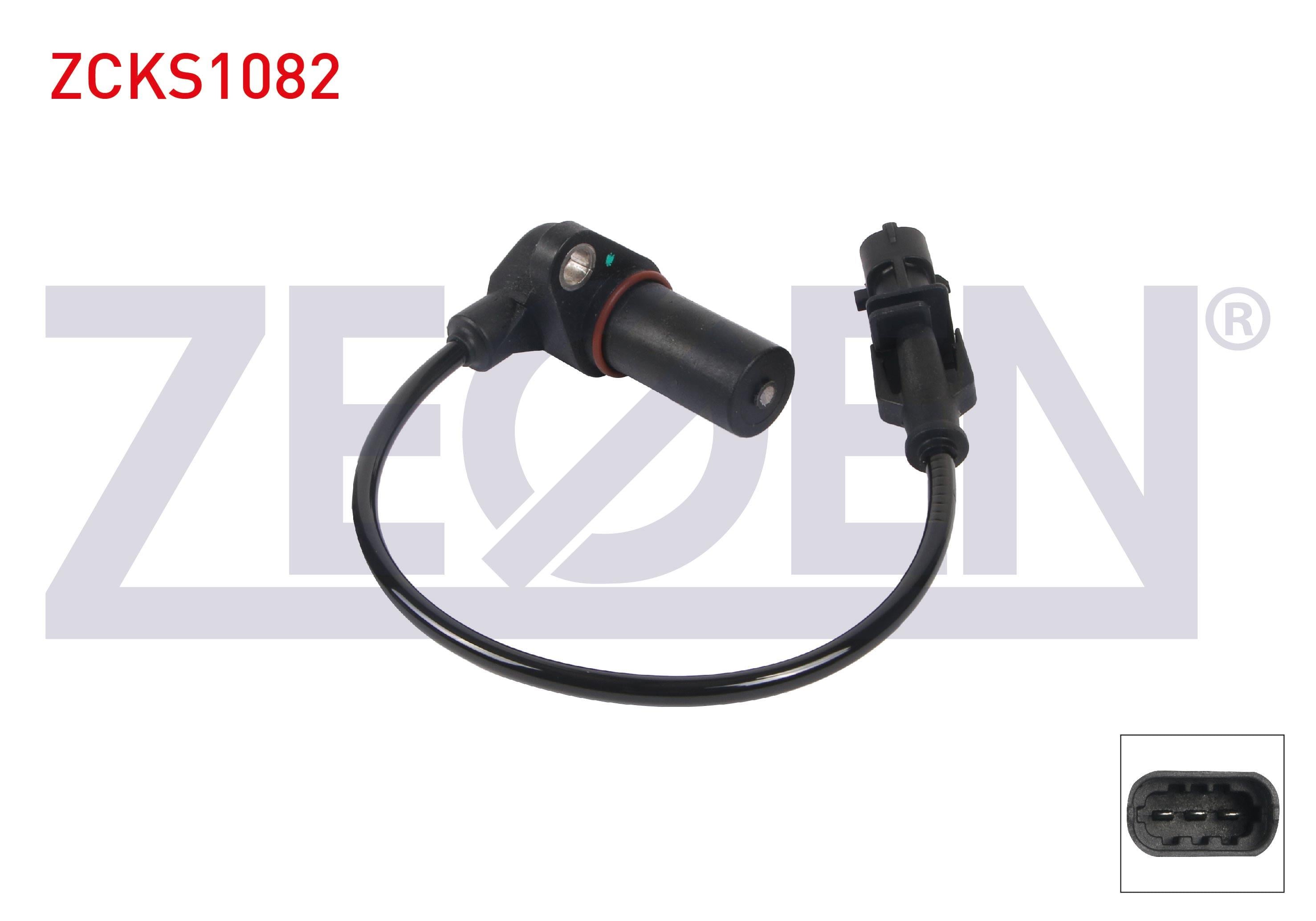 KRANK DEVIR SENSORU KABLOLU 235 mm OPEL ASTRA G 1.7 CDTI Z 17 DTL 2003-2004 / ASTRA H 1.7 CDTI Z 17 DTL 2004-2010
