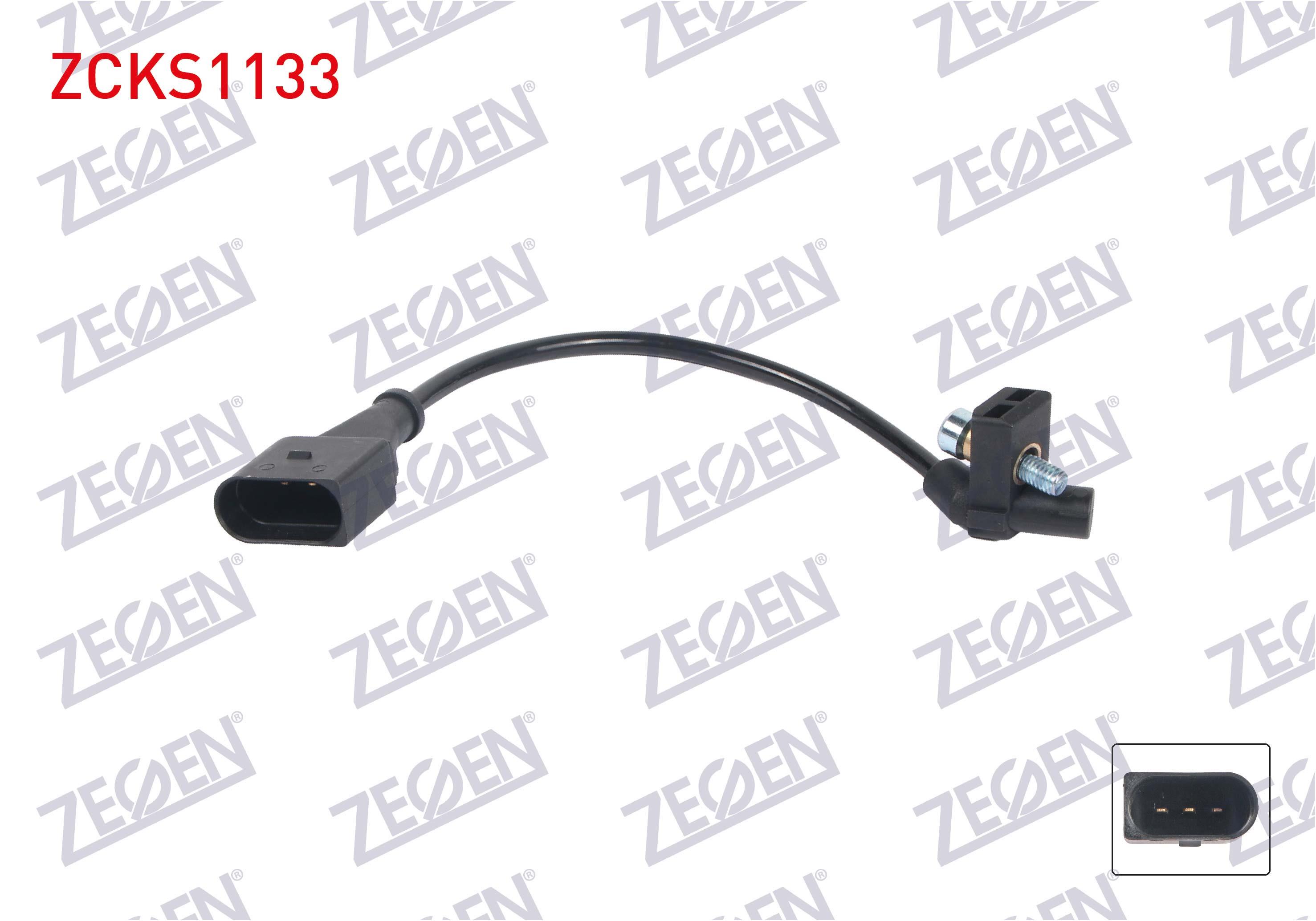 KRANK DEVIR SENSORU KABLOLU 250 mm VW PASSAT B6 2.0 FSI 2005-2010 / TOUAREG 3.0 V6 TDI 2004-2010 / AUDI A3 2.0 FSI 2003-2008 / SEAT ALTEA 2.0 FSI 2004-2009 / SKODA OCTAVIA II 2.0 FSI 2004-2008