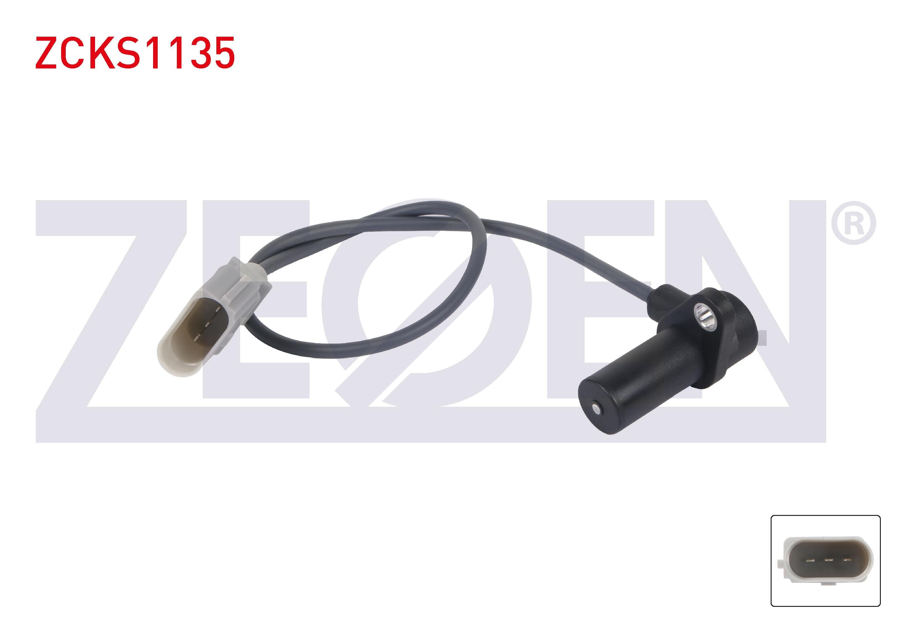 KRANK DEVIR SENSORU KABLOLU 450 mm VOLKSWAGEN TOUAREG 4.2 V8 2002-2006 / AUDI A6 C5 4.2 QUATTRO ASG, ARS, AWN, ART 1998-2005 / A8 D2 3.7 QUATTRO AEW, AKJ 1995-1998