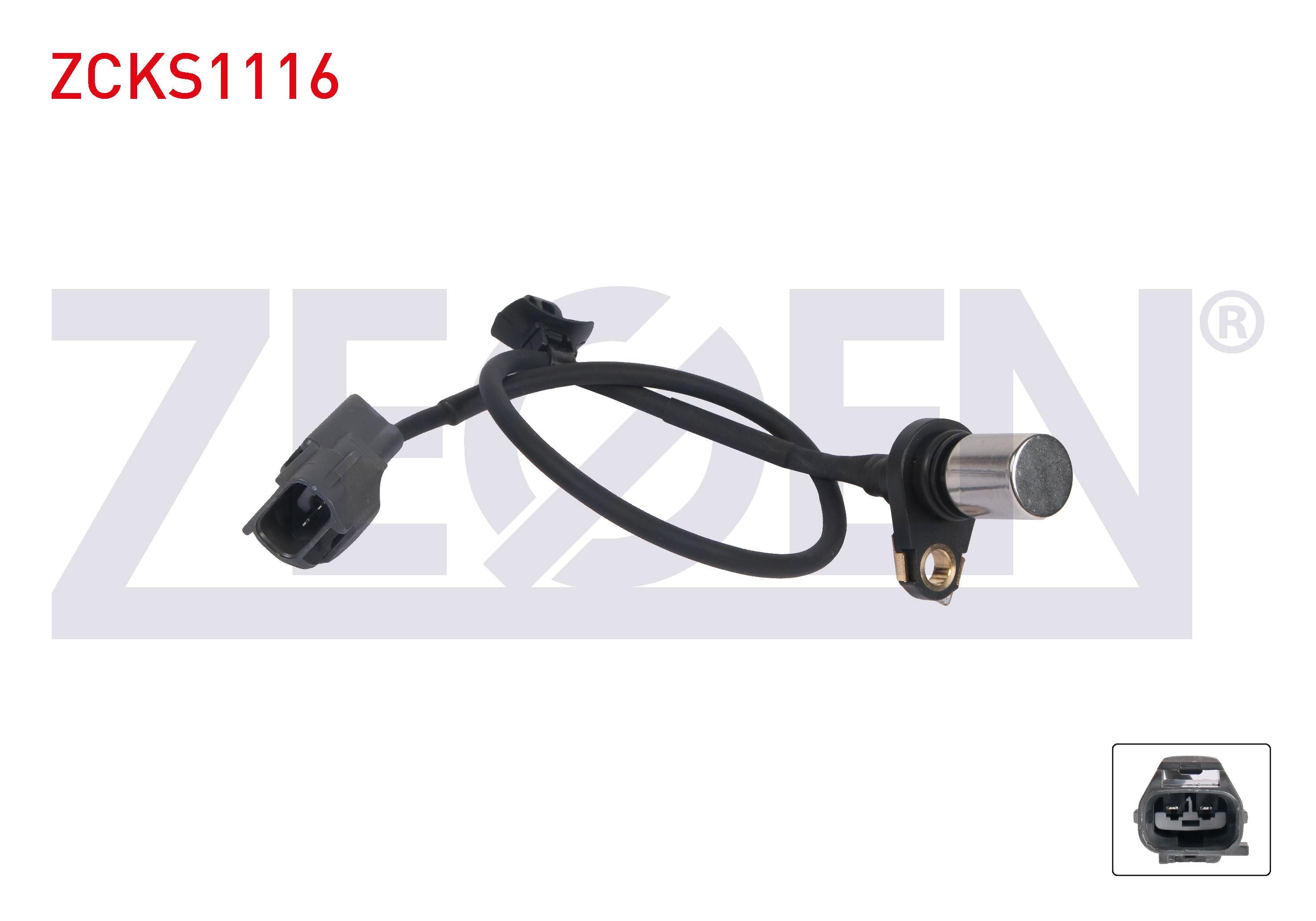 KRANK DEVIR SENSORU KABLOLU 460 mm TOYOTA AURIS 1.4 4ZZ-FE 2007-2012 / COROLLA 1.6 16V 3ZZ-FE 1999-2001 / COROLLA VERSO 1.6 VVT-I 3ZZ-FE 2001-2004 / AVENSIS 1.6 VVT-I 3ZZ-FE 2003-2008