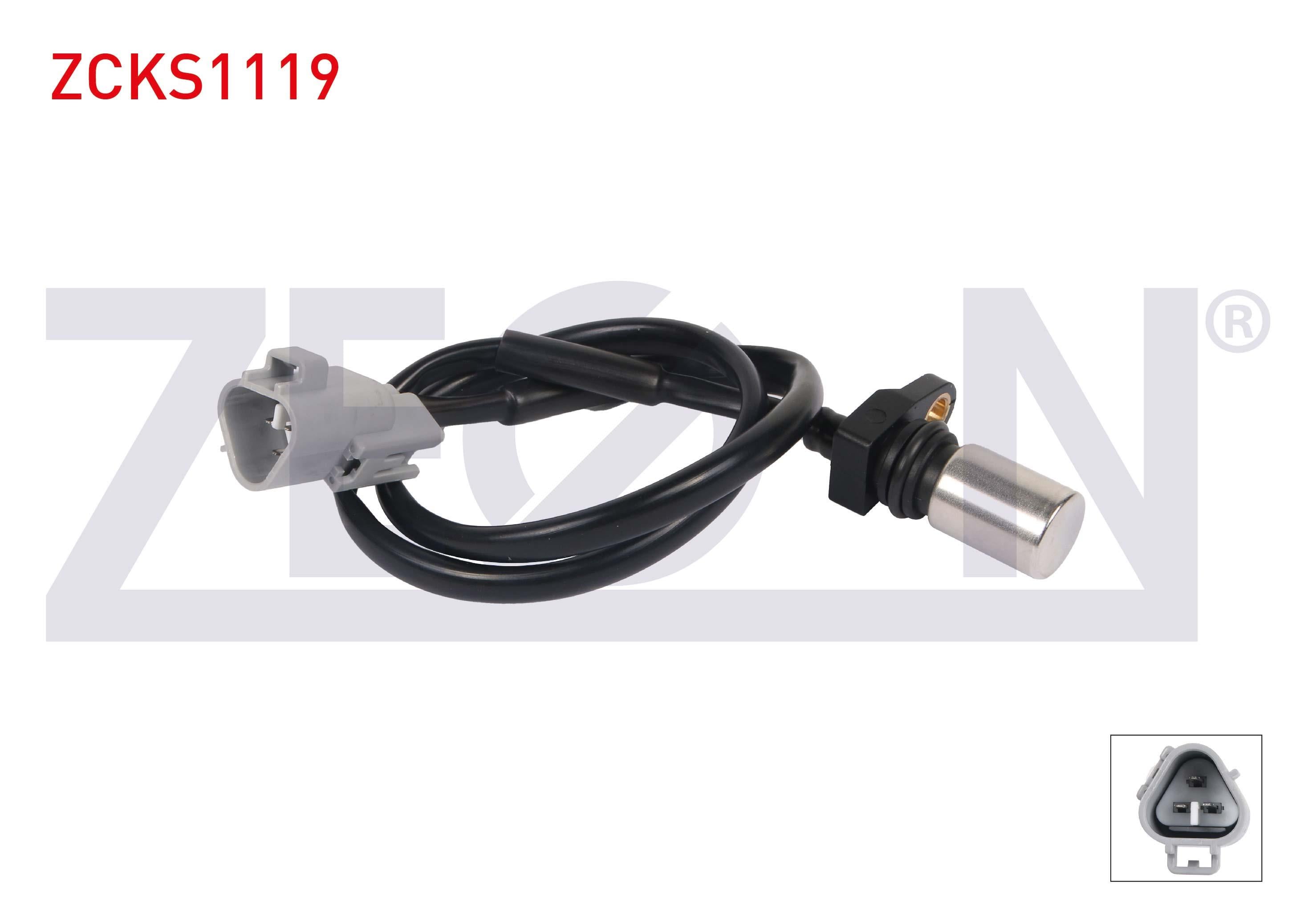 KRANK DEVIR SENSORU KABLOLU 550 mm TOYOTA HILUX VII PICK-UP 2.5 D 4WD 2KD-FTV 2005-2015