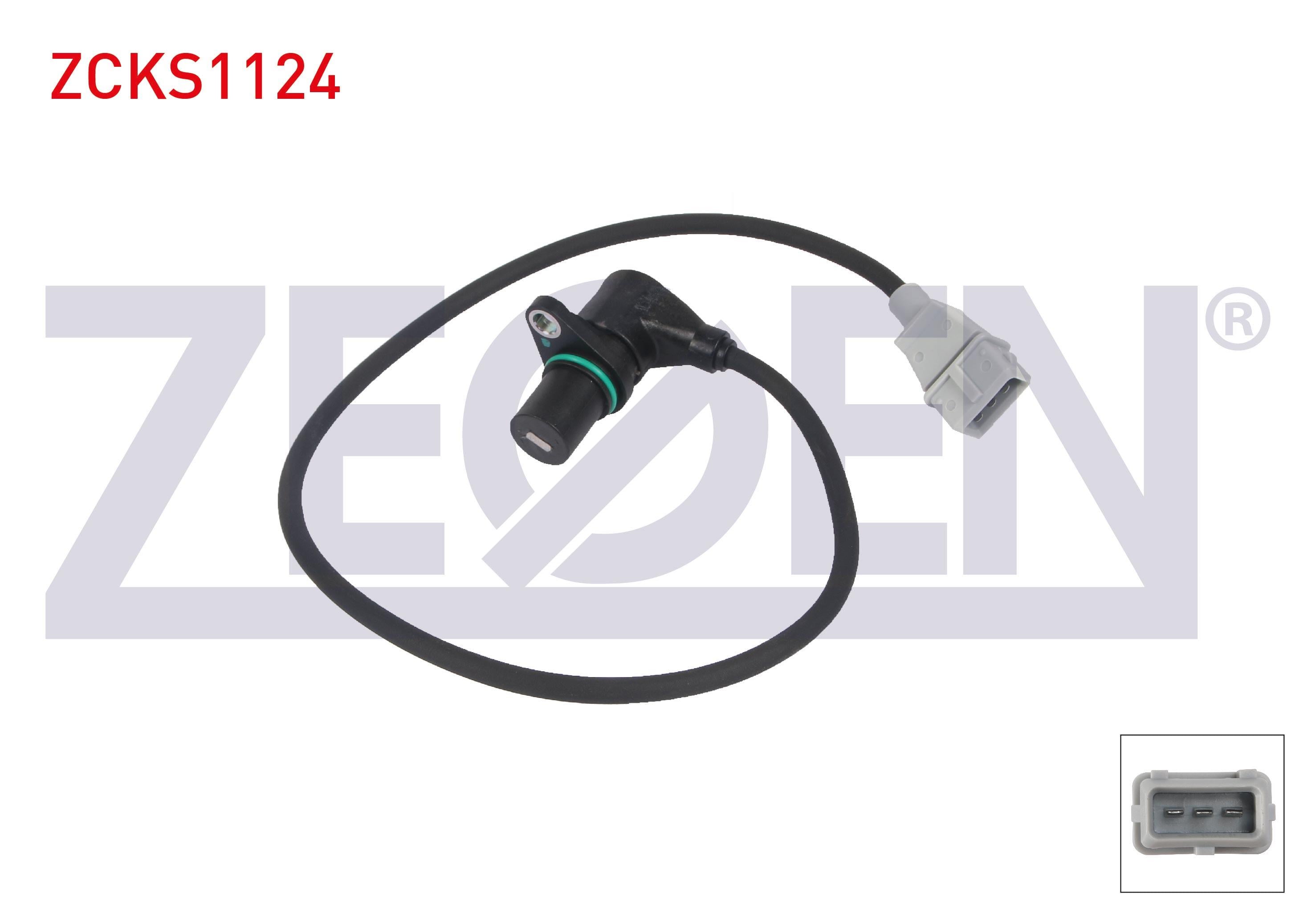 KRANK DEVIR SENSORU KABLOLU 580 mm VOLKSWAGEN PASSAT B5 1.8 T 1996-2000 / AUDI A4 B5 1.8 T AWT, APU, ANB, ARK, AEB 1995-2000 / A6 C5 1.8 T AWT, APU, ANB, AEB, ARK 1997-2005