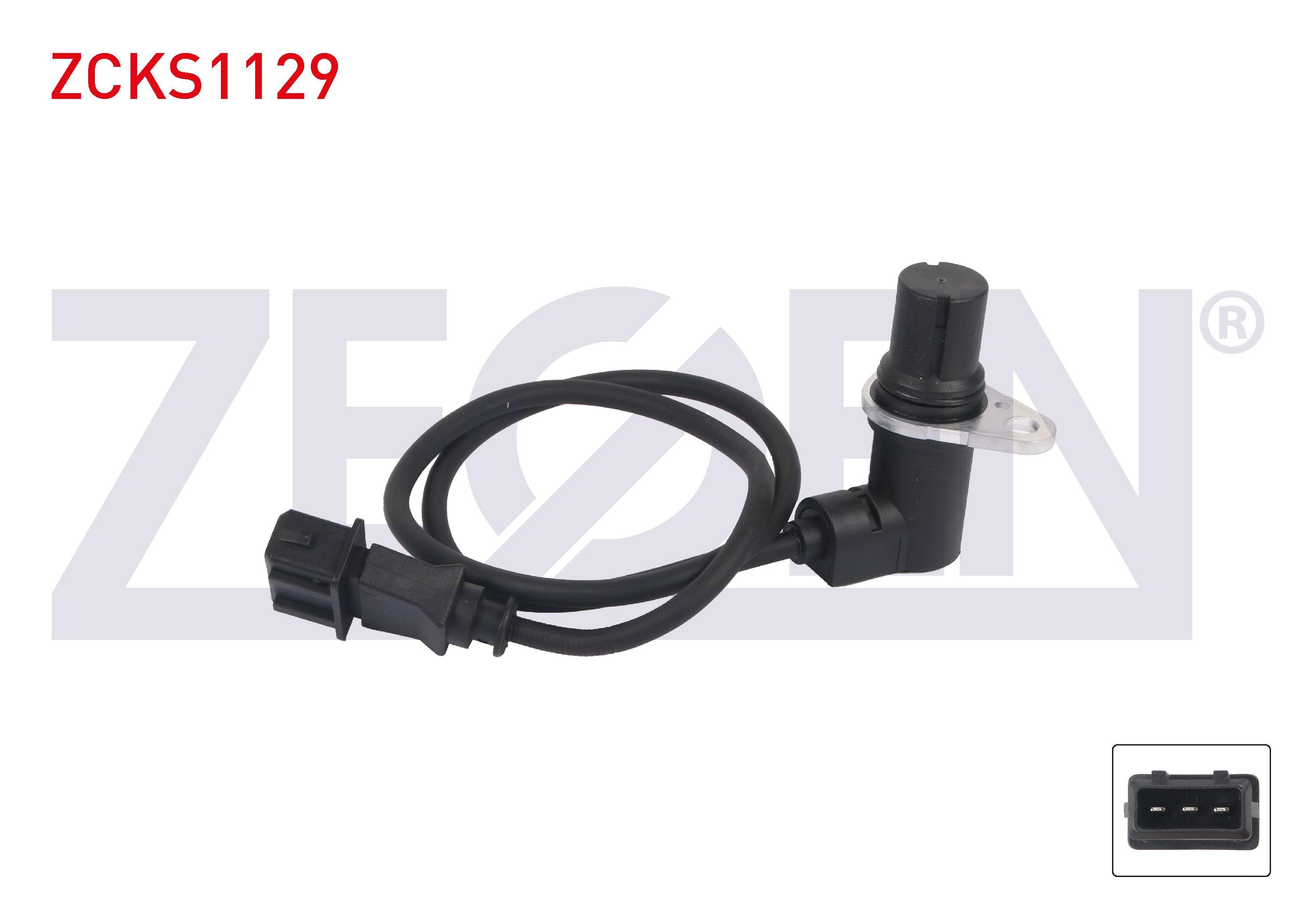 KRANK DEVIR SENSORU KABLOLU 585 mm VOLKSWAGEN GOLF III 1.6 1995-1997 / PASSAT B3/B4 1.6 1994-1996 / SEAT TOLEDO I 1.6 I AFT 1996-1999