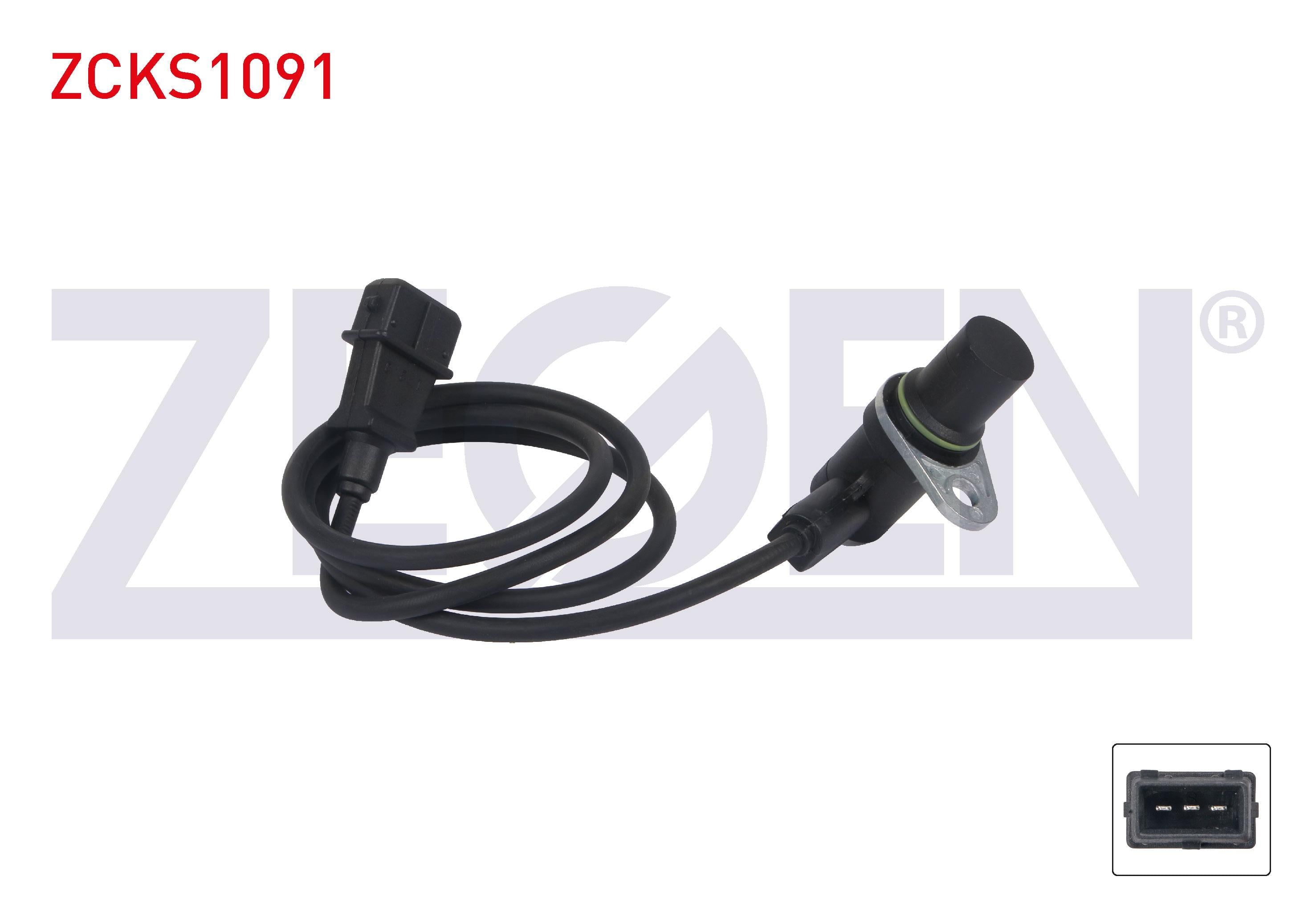KRANK DEVIR SENSORU KABLOLU 820 mm OPEL ASTRA F 1.8 I 16V C 18 XEL, X 18 XE 1994-2001 / CALIBRA A 2.0 I 16V X 20 XEV 1994-1997