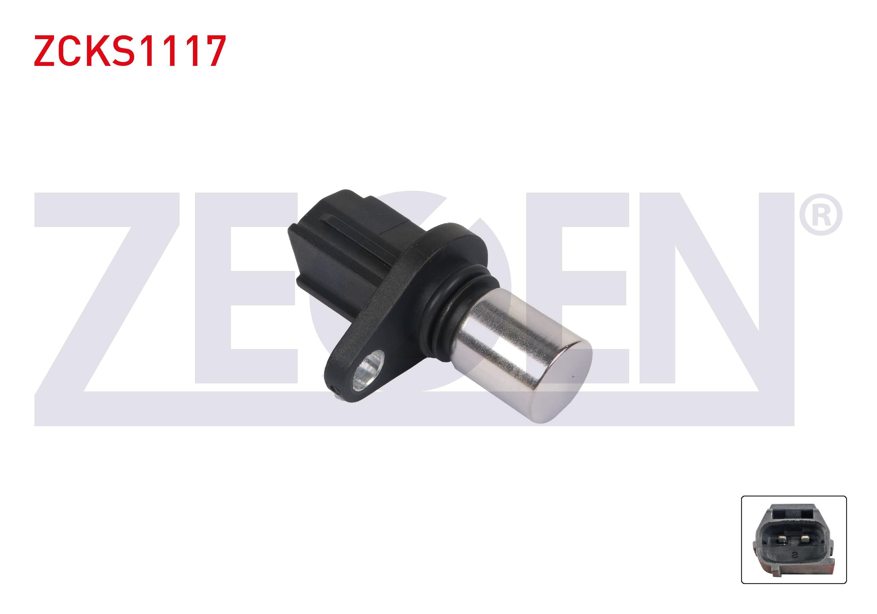 KRANK DEVIR SENSORU TOYOTA AVENSIS 1.6 VVT-I 3ZZ-FE 2000-2003 / COROLLA 1.6 VVT-I 3ZZ-FE 2002-2006