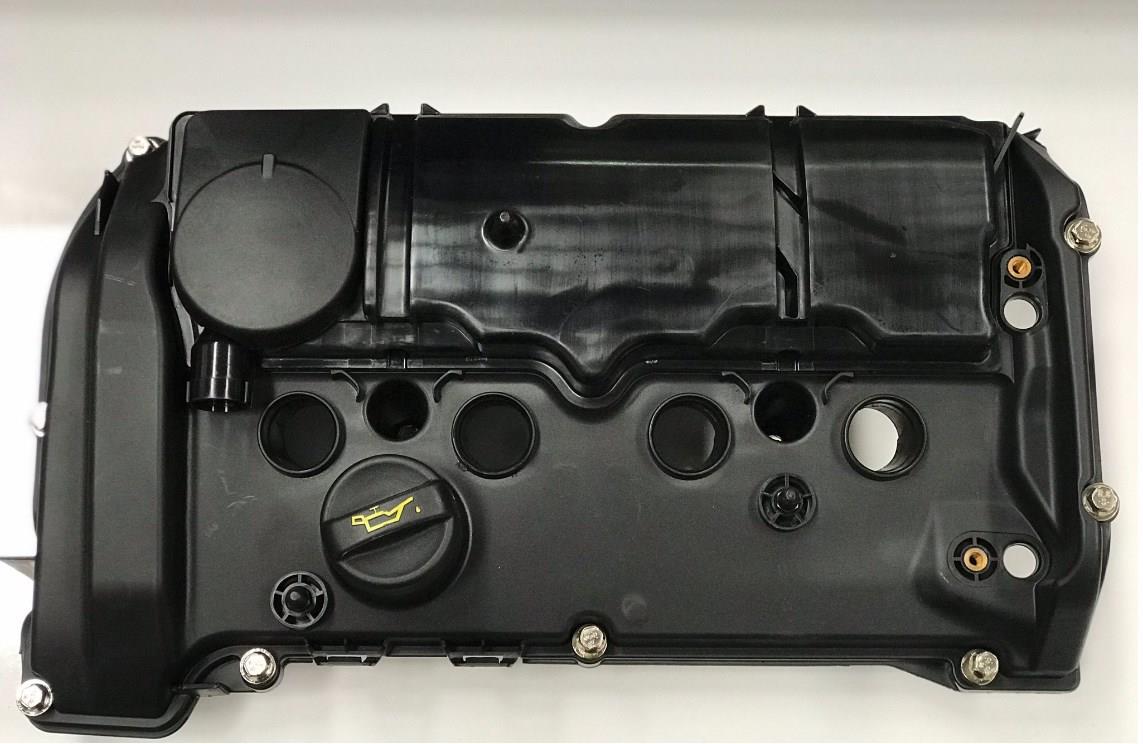 KÜLBÜTÖR KAPAĞI CONTALI F20-F20 LCİ-F21-F21 LCİ-F30-F30 LCİ-F31-F35-F35 LCİ N13
