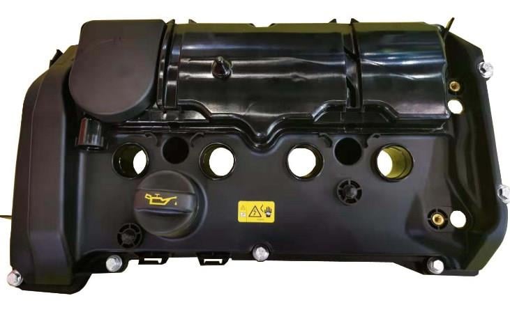 KÜLBÜTÖR KAPAĞI CONTALI F20-F20 LCİ-F21-F21 LCİ-F30-F30 LCİ-F31-F35-F35 LCİ N13