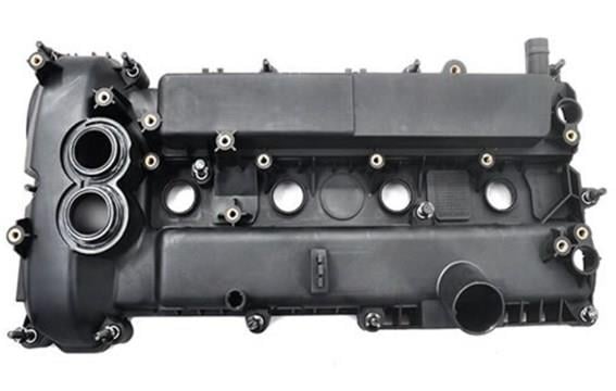 KÜLBÜTÖR KAPAĞI CONTALI LAND ROVER RANGE ROVER EVOQUE DISCOVERY SPORT-FREELANDER 2 2.0 İ 10-18